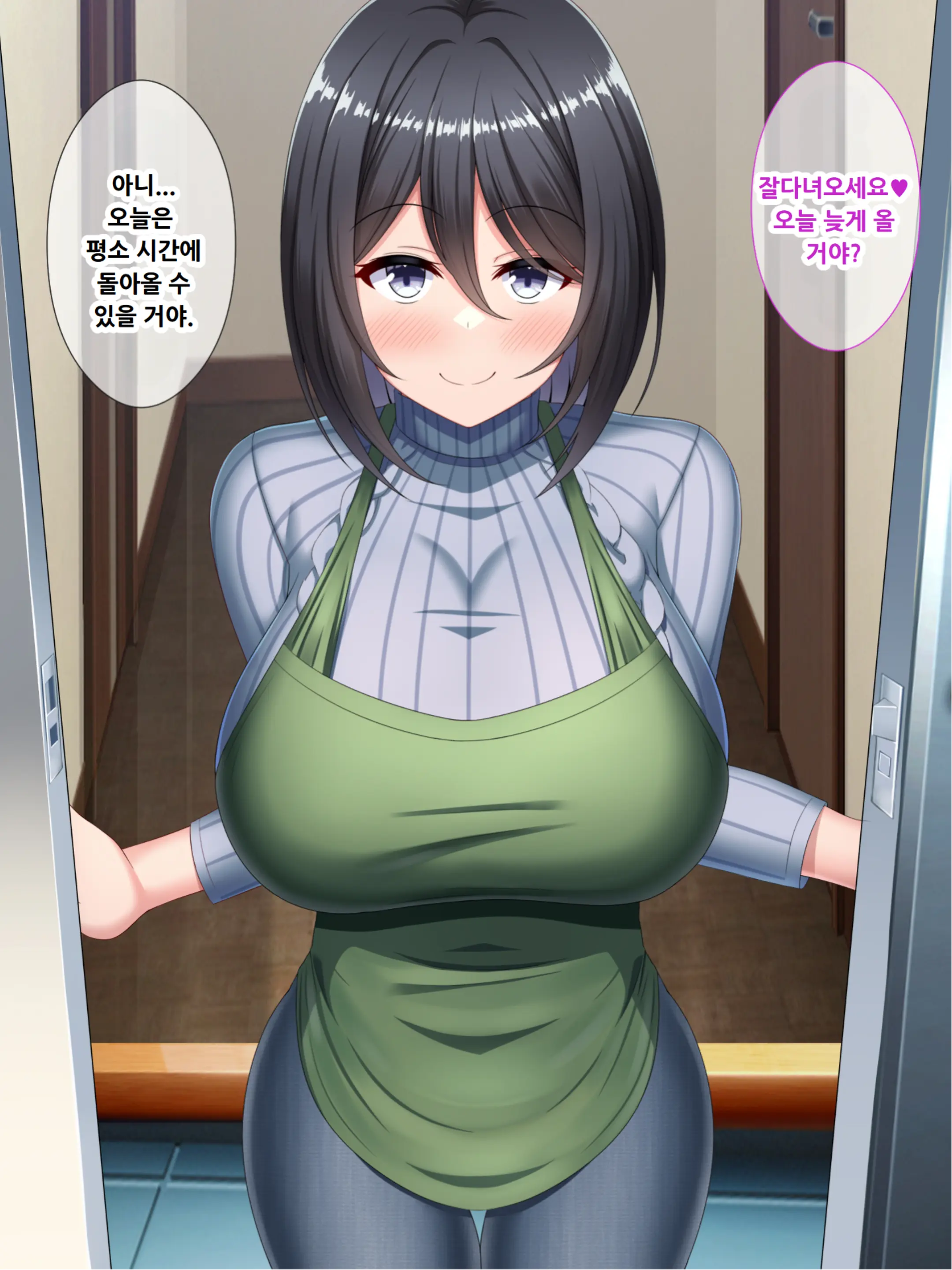 웹툰 이미지 119