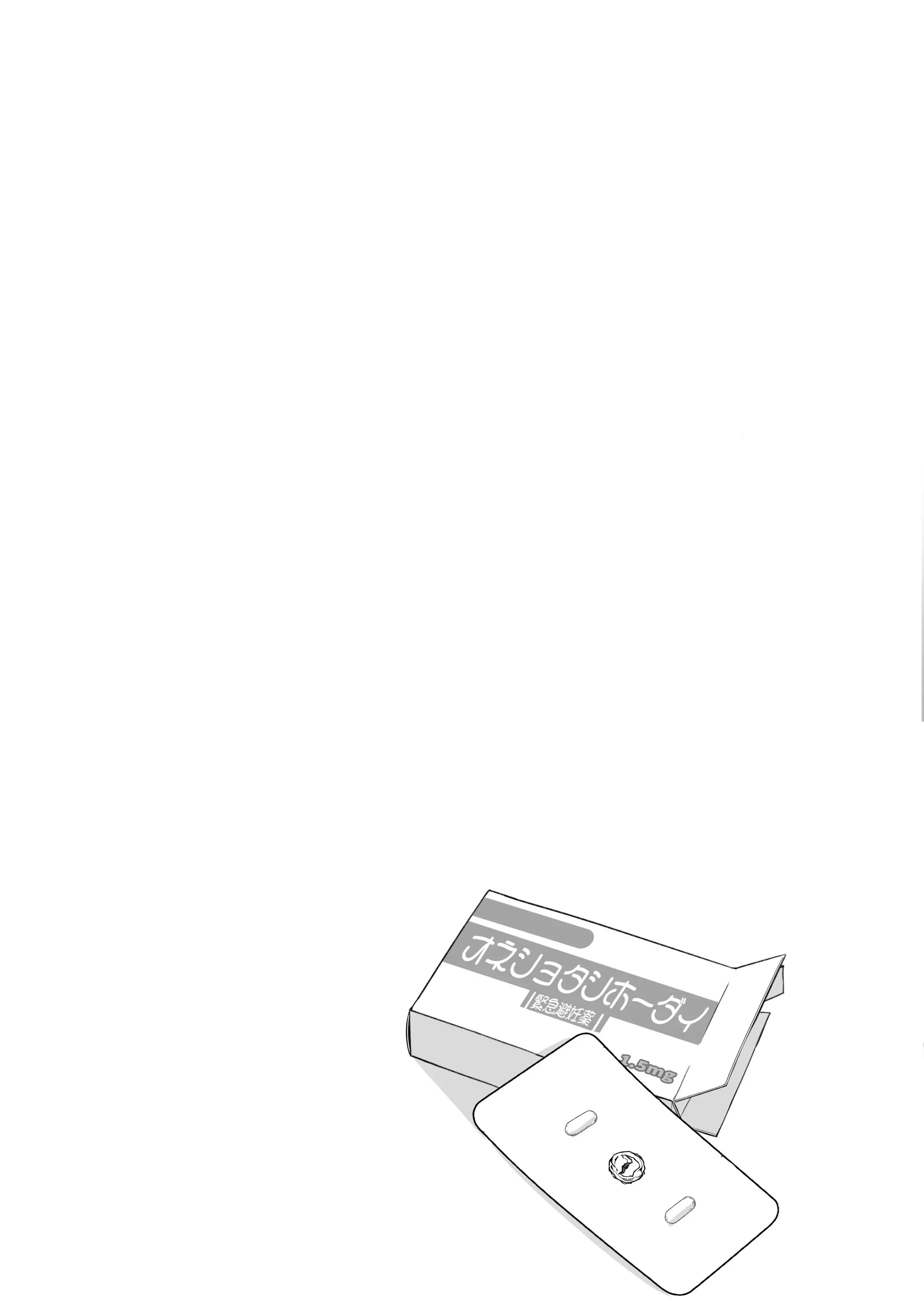 웹툰 이미지 36