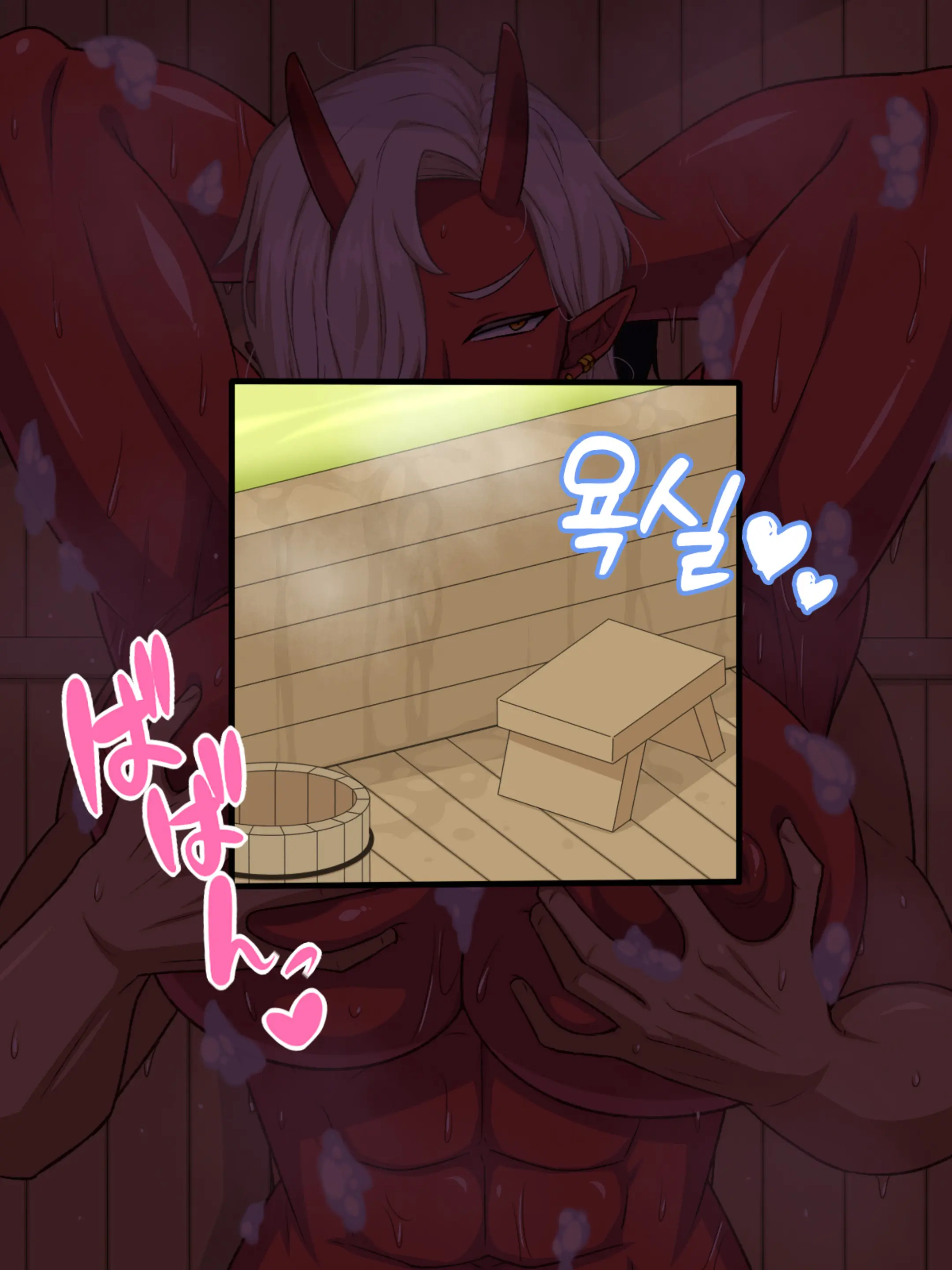 웹툰 이미지 46