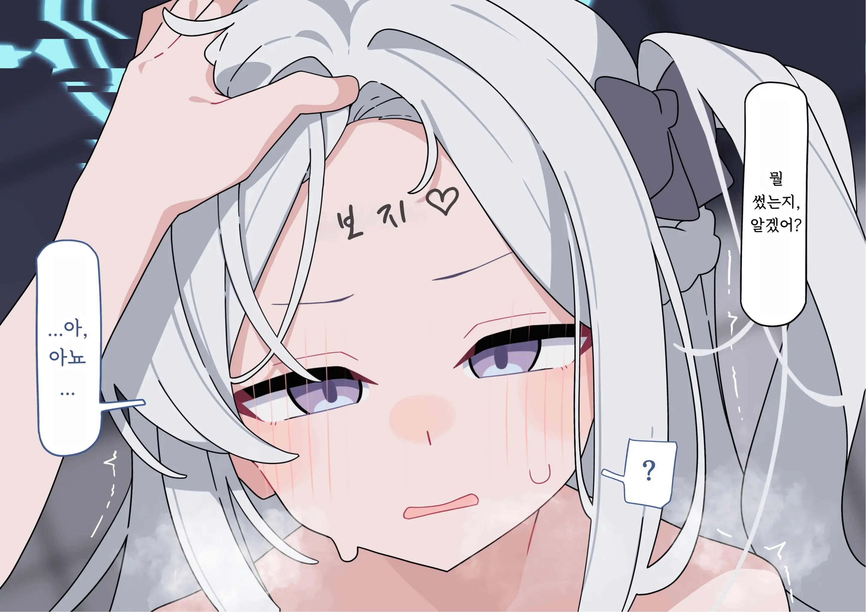 웹툰 이미지 99