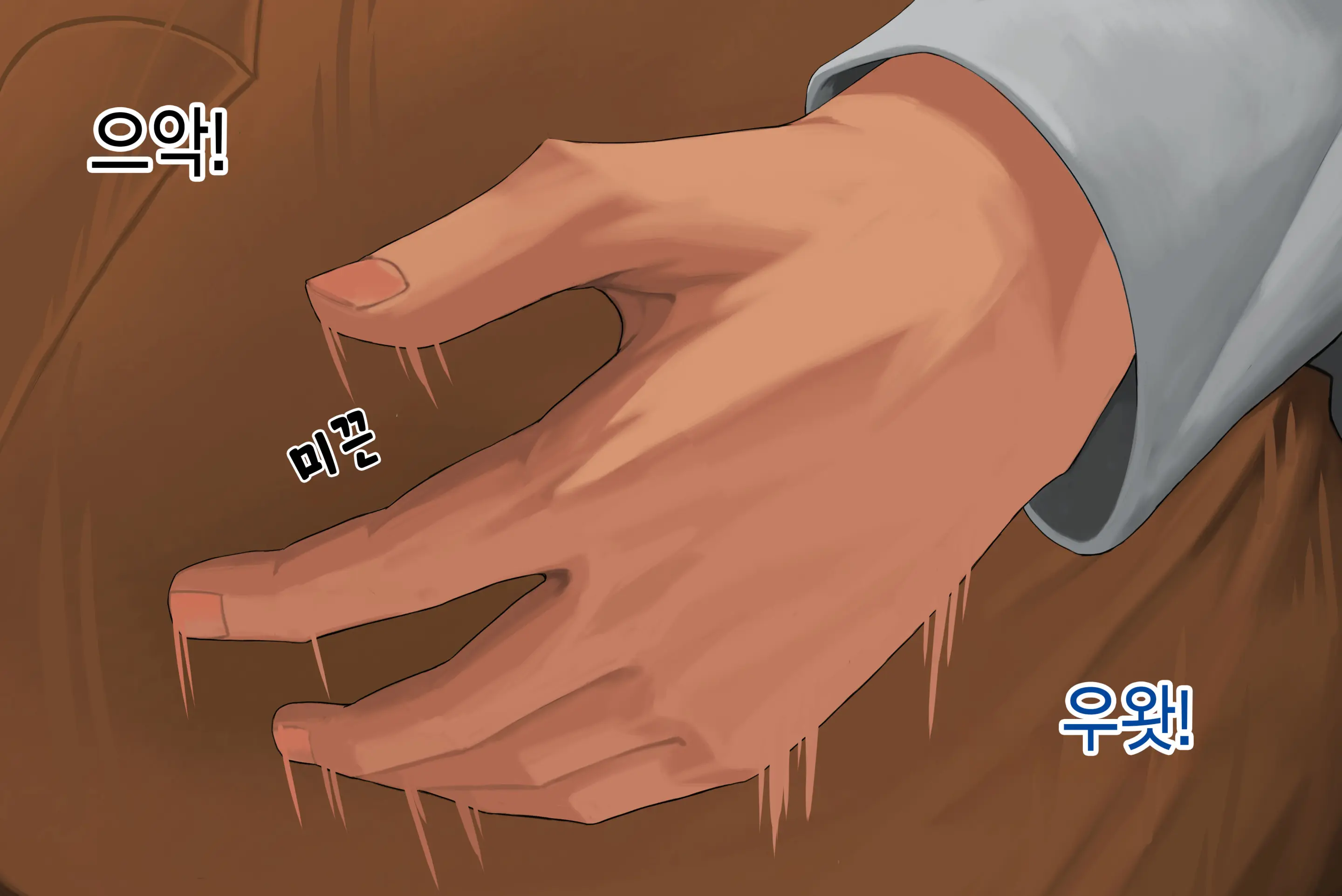 웹툰 이미지 20