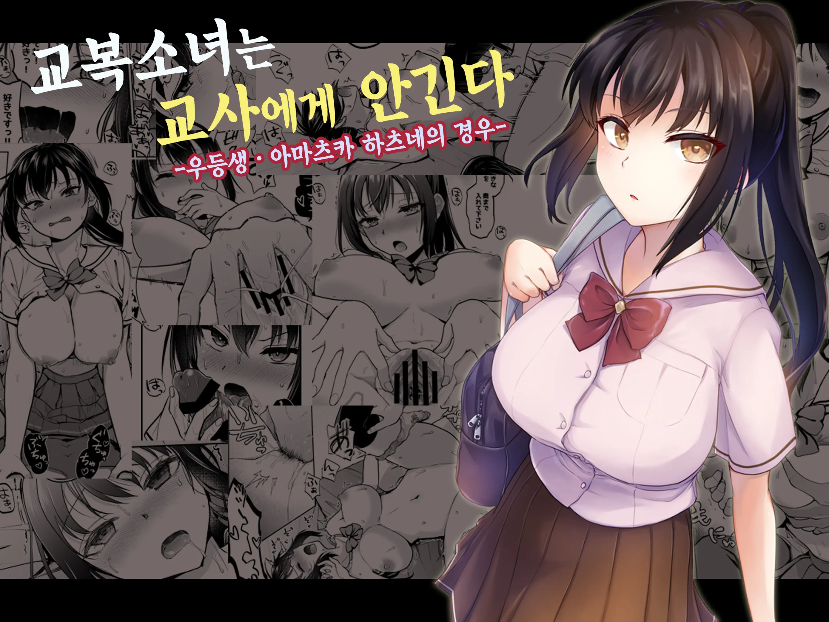 웹툰 이미지 0