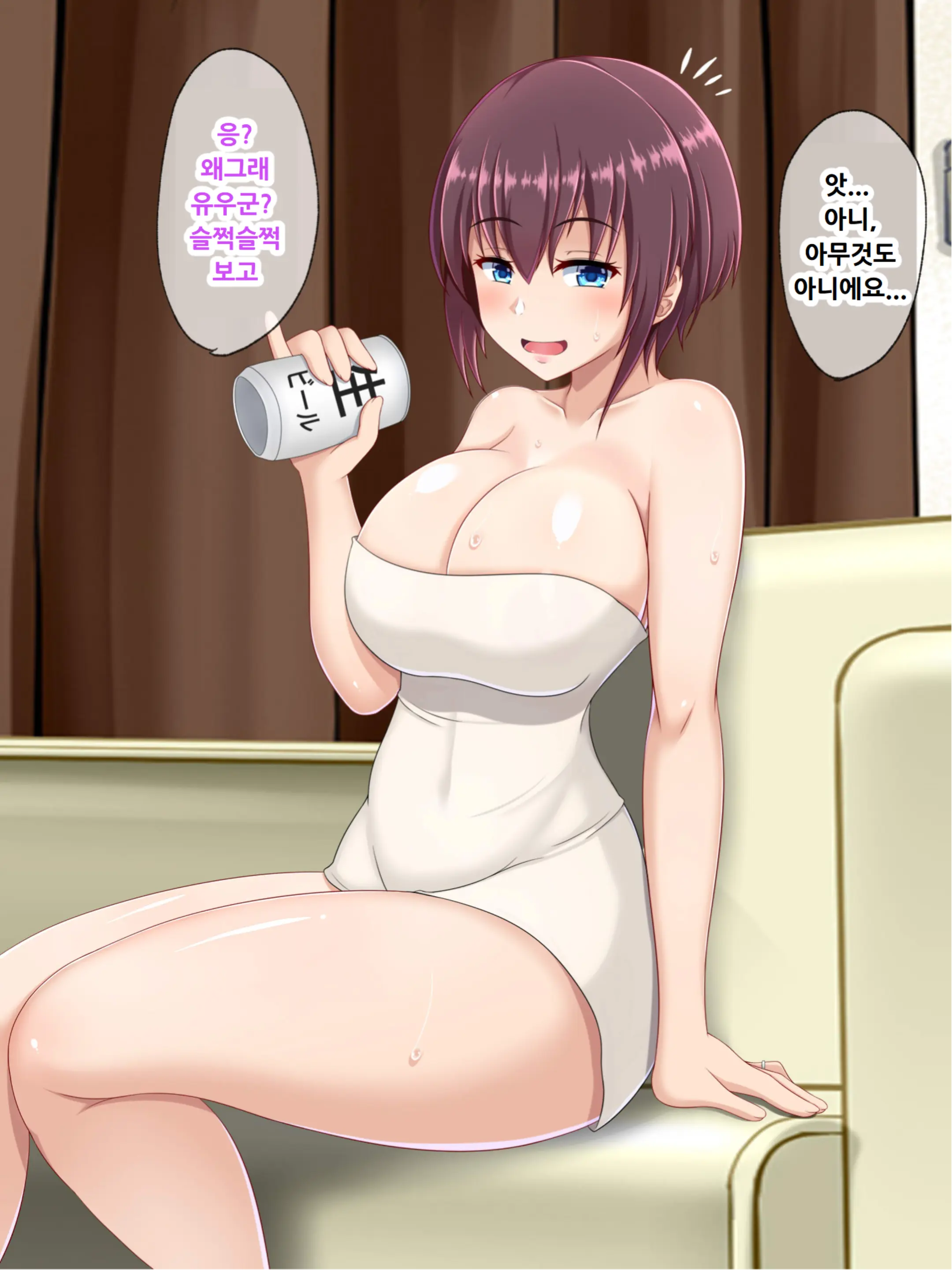 웹툰 이미지 90