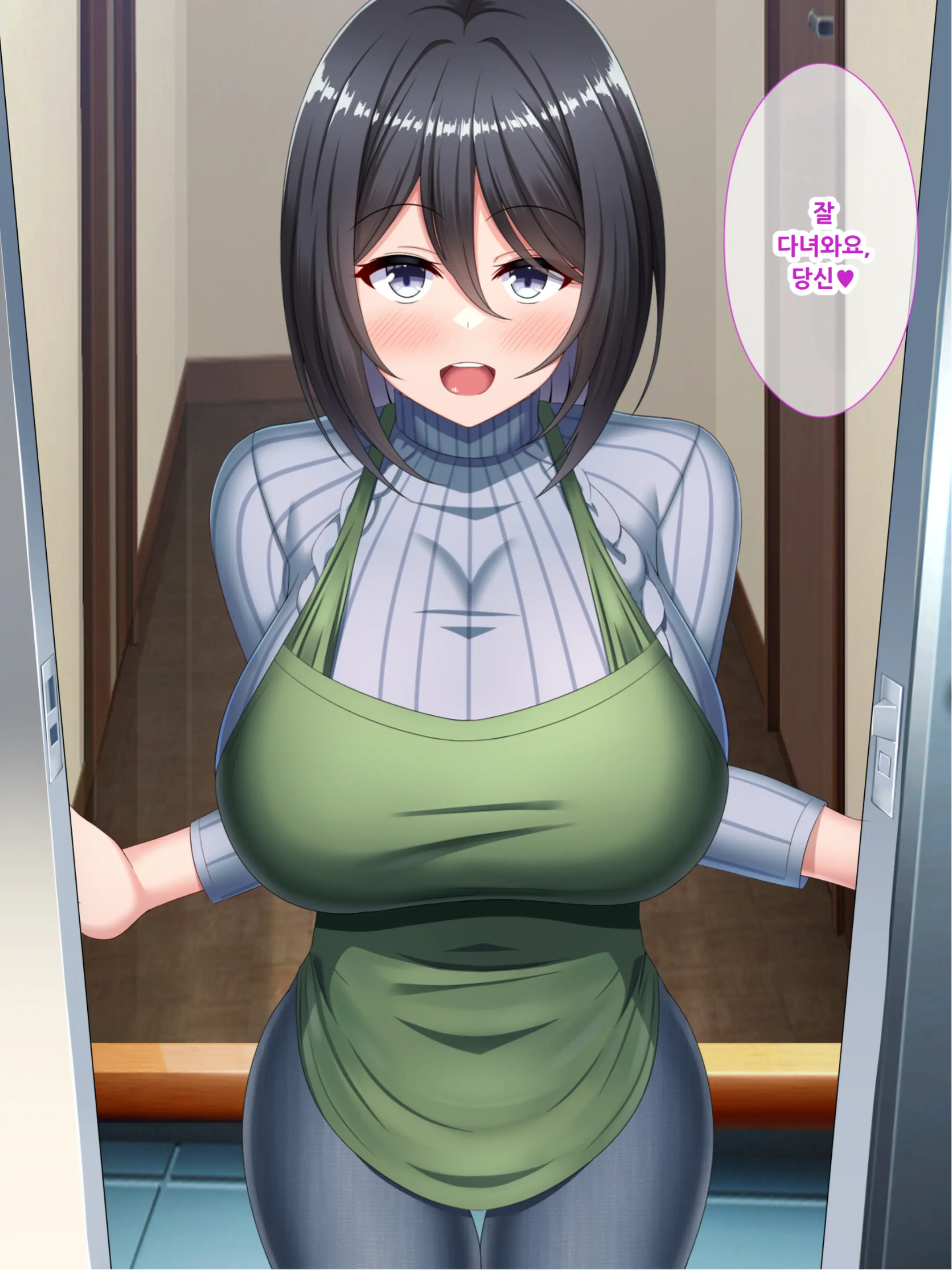 웹툰 이미지 297