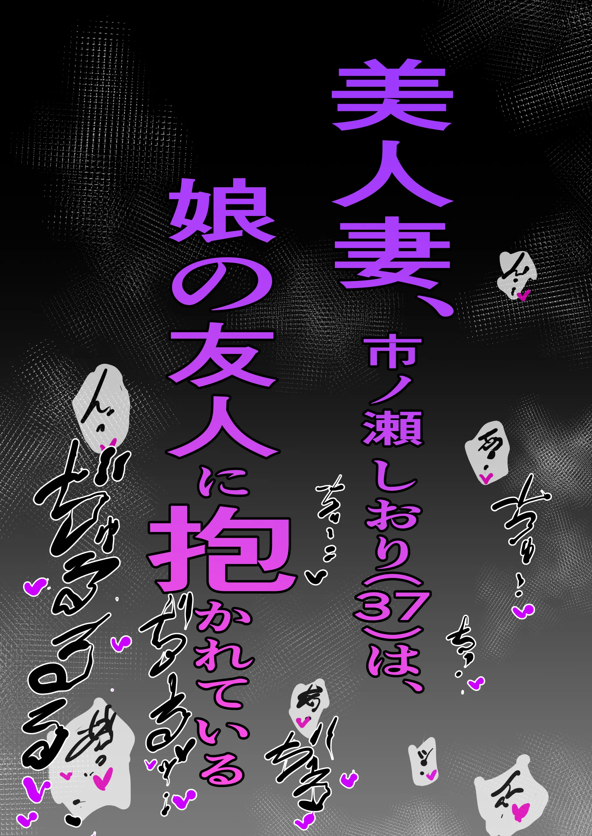 웹툰 이미지 60
