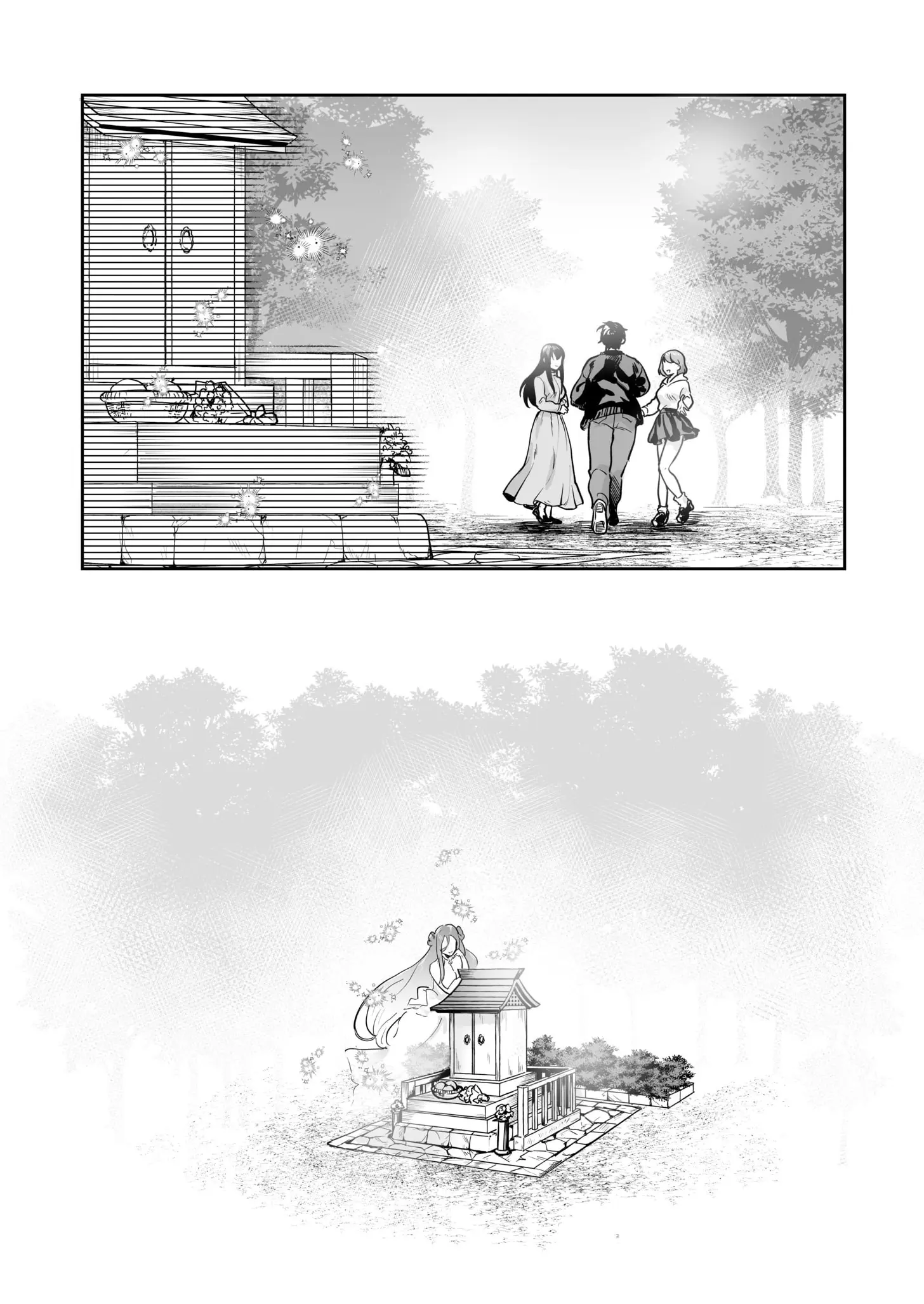 웹툰 이미지 160