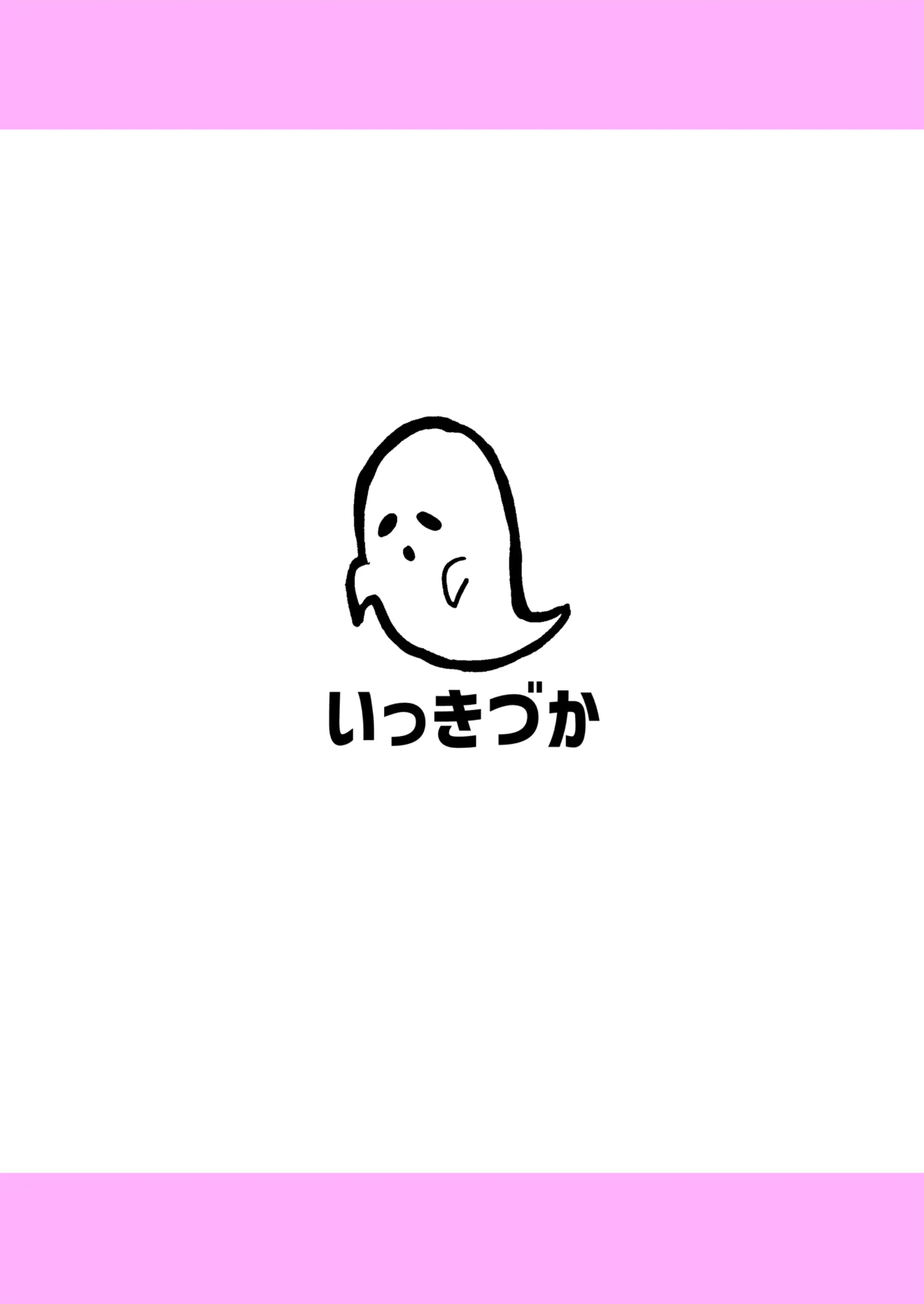 웹툰 이미지 25