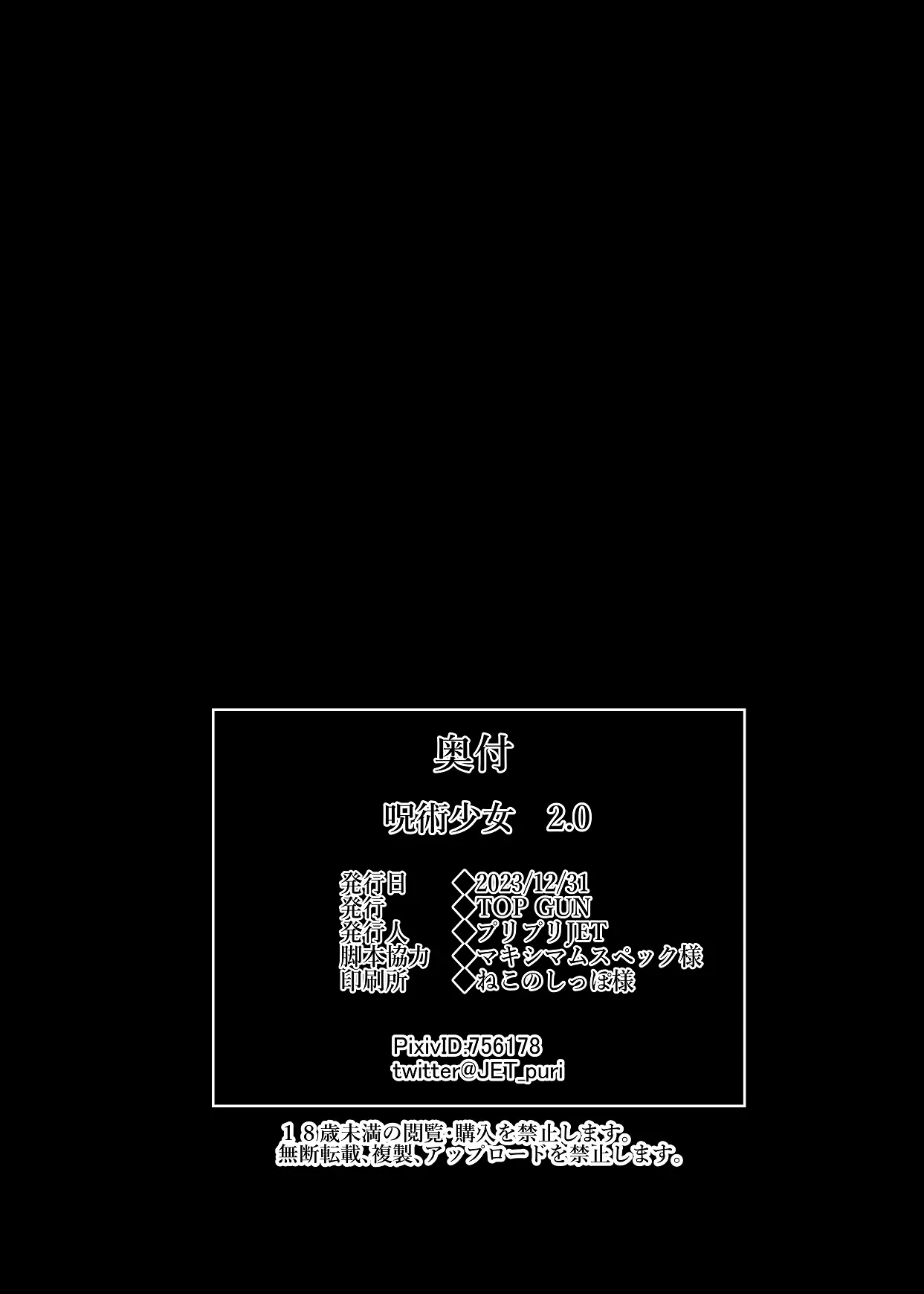 웹툰 이미지 28