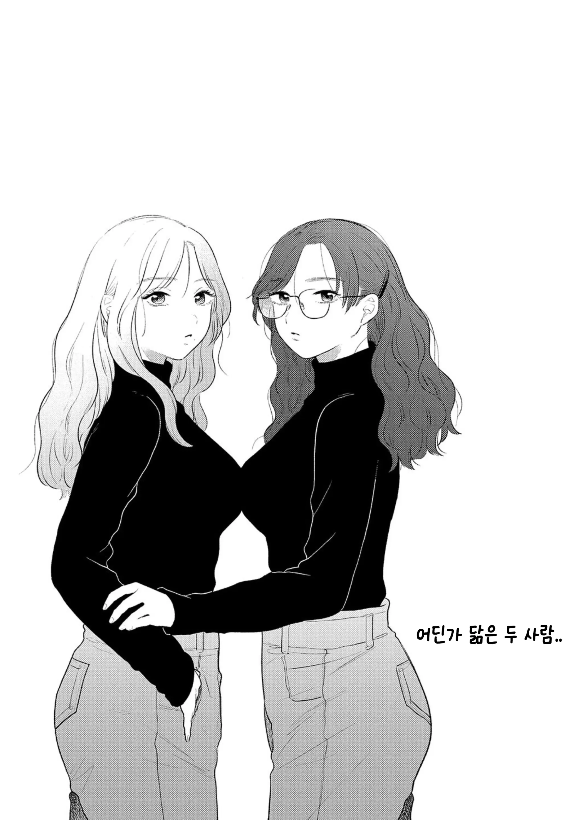 웹툰 이미지 52