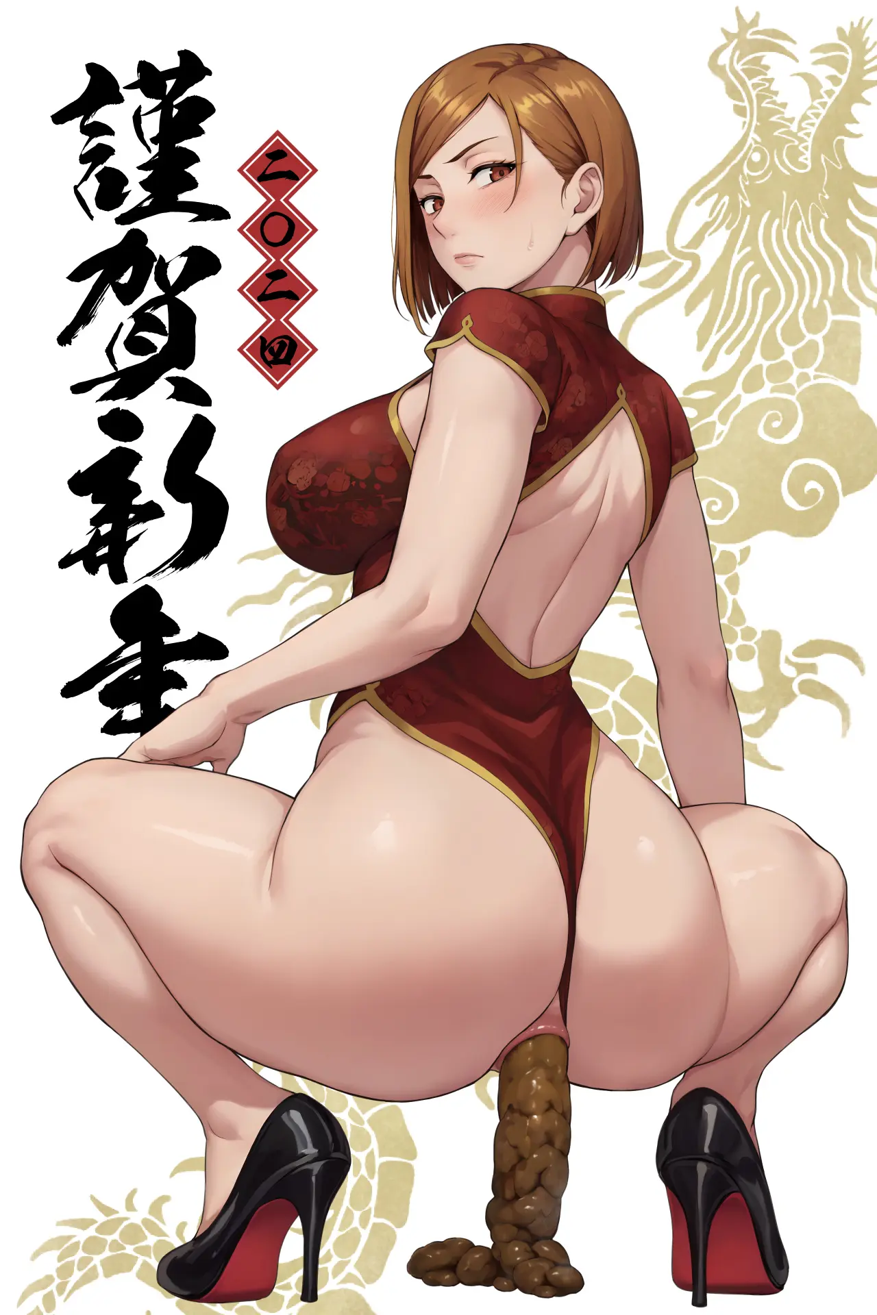 웹툰 이미지 39