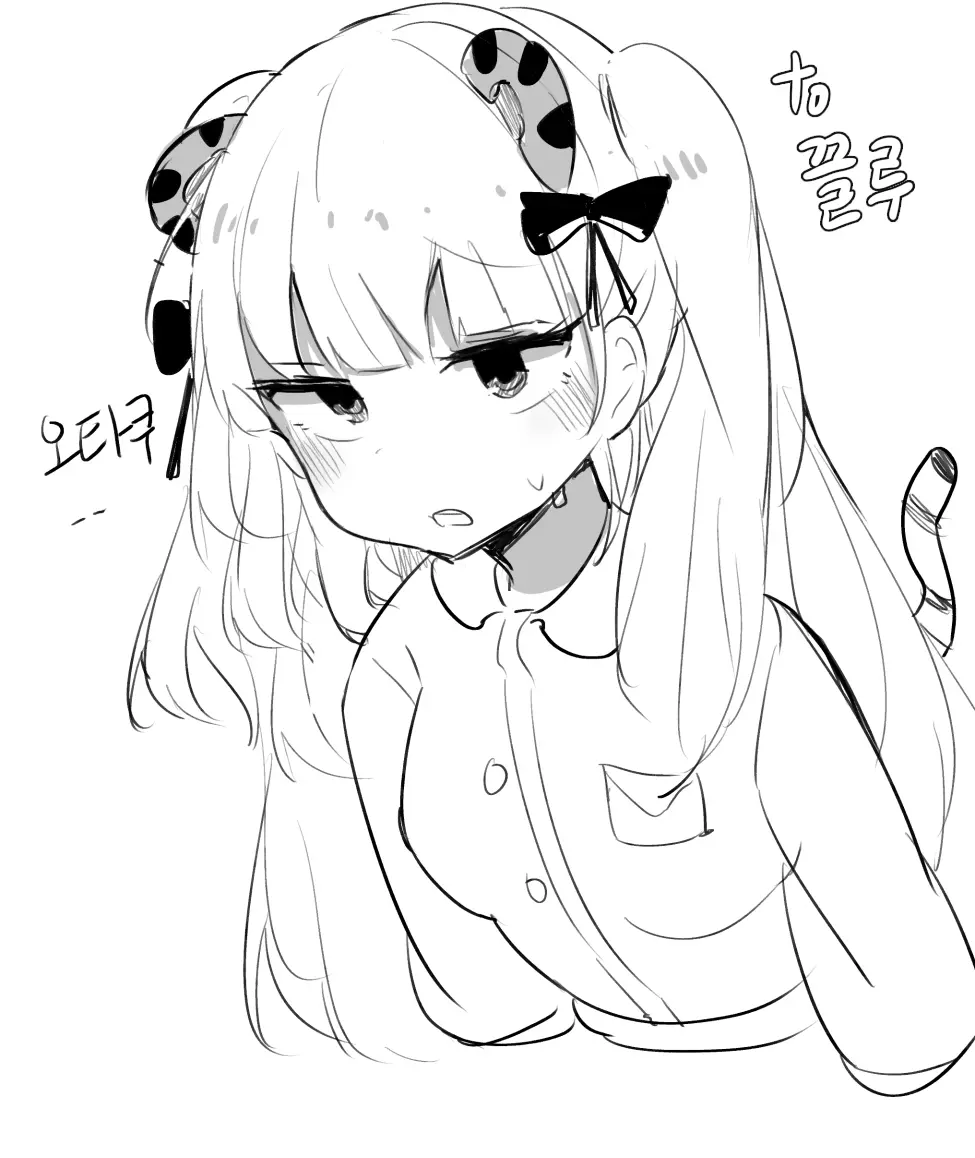 웹툰 이미지 180