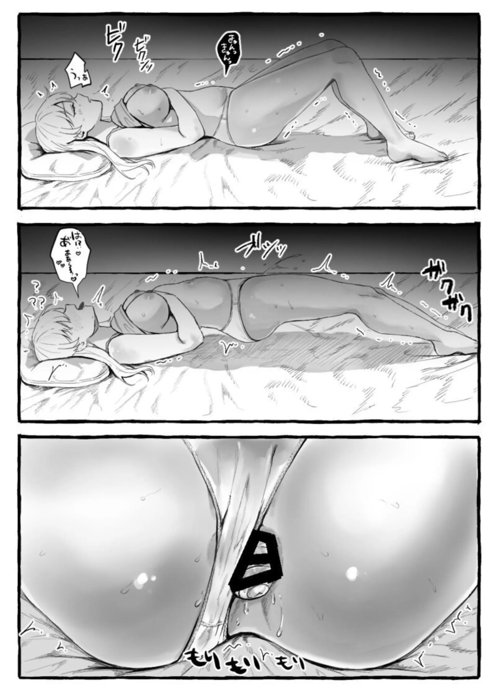 웹툰 이미지 34