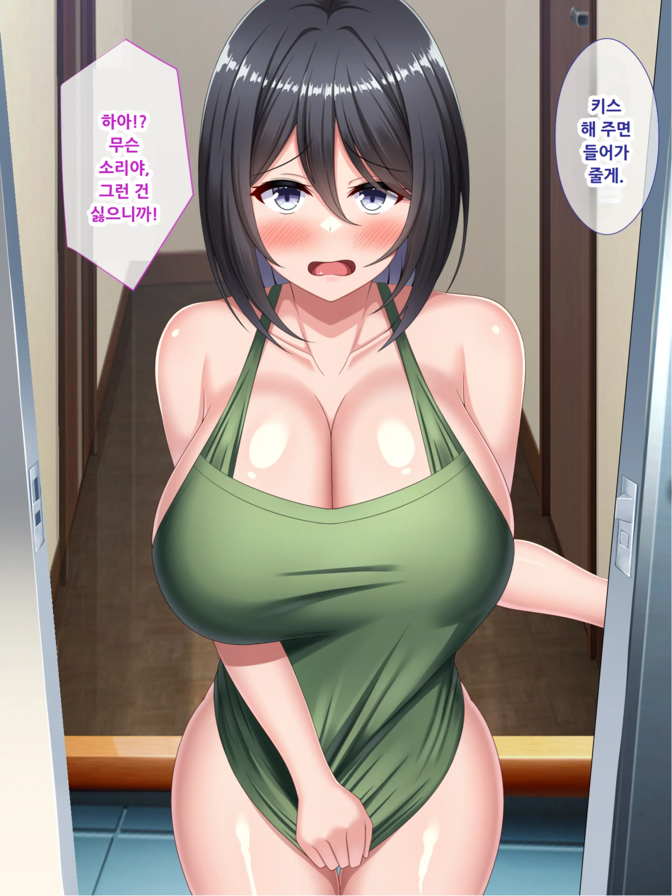 웹툰 이미지 129