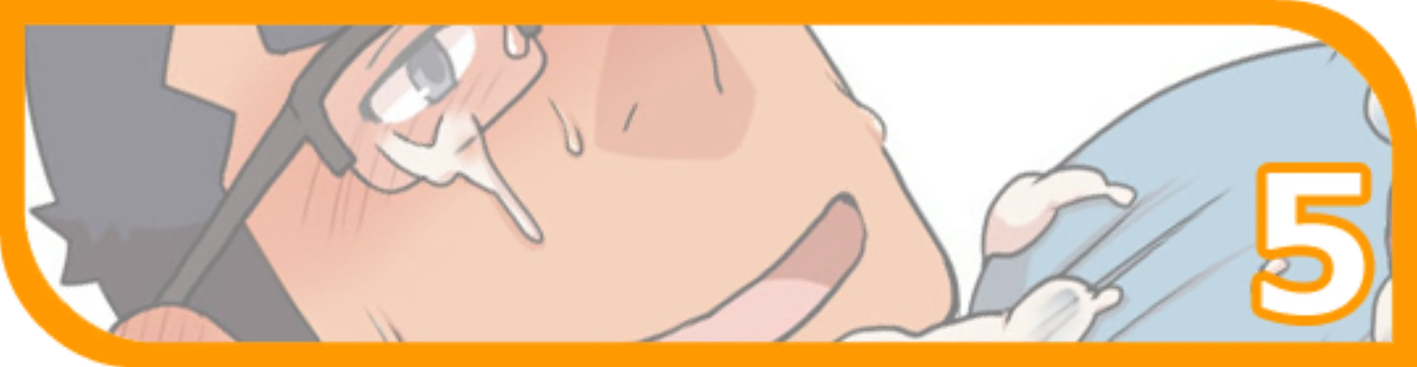 웹툰 이미지 84