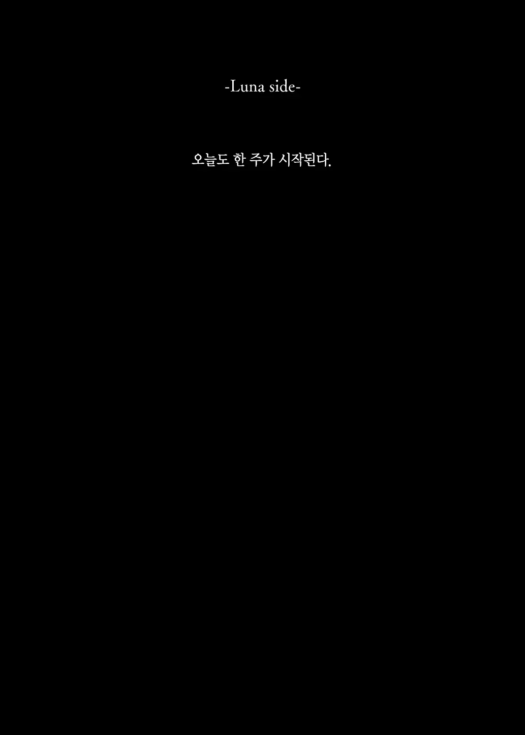 웹툰 이미지 22