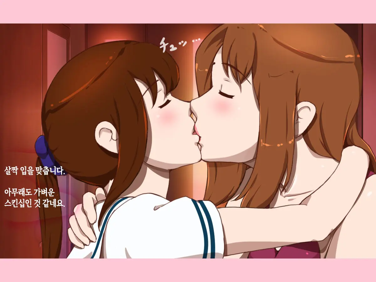 웹툰 이미지 7