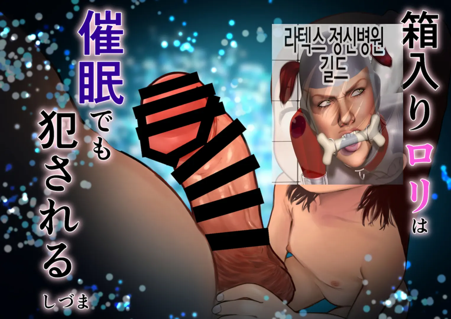 웹툰 이미지 0