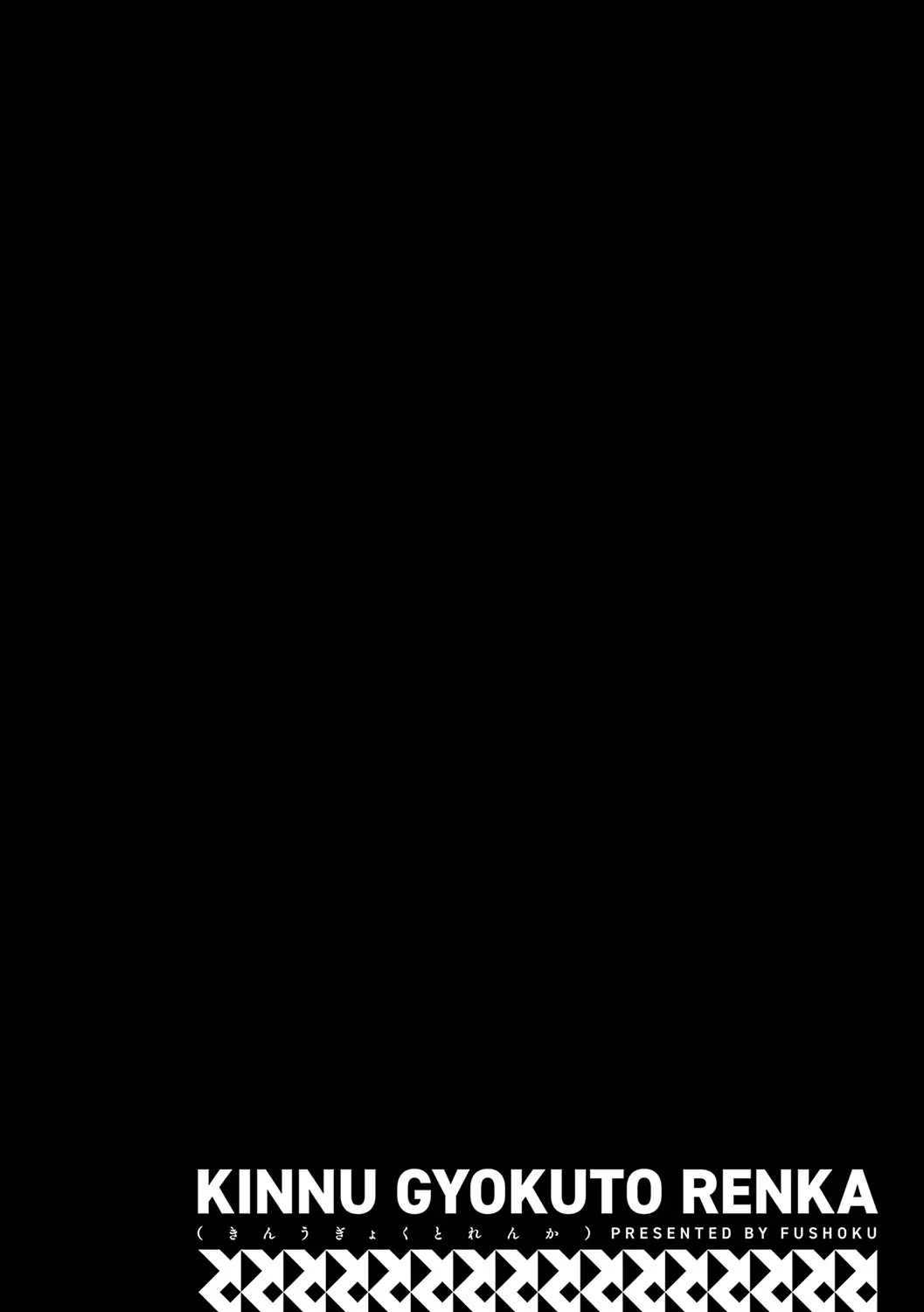 웹툰 이미지 124