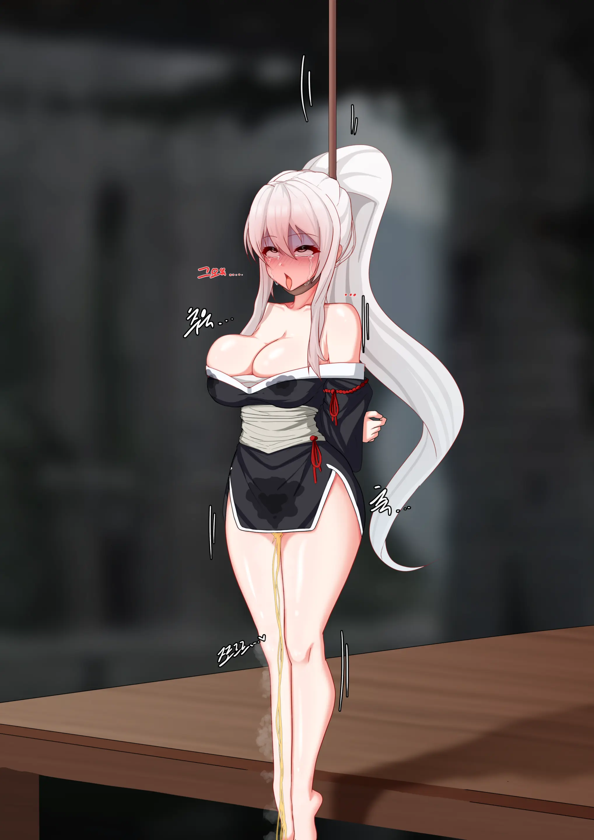 웹툰 이미지 192