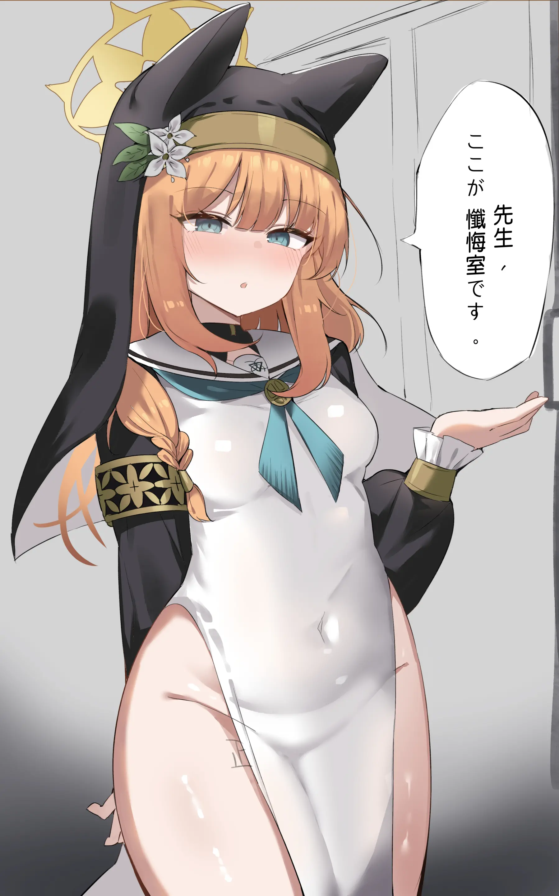 웹툰 이미지 63