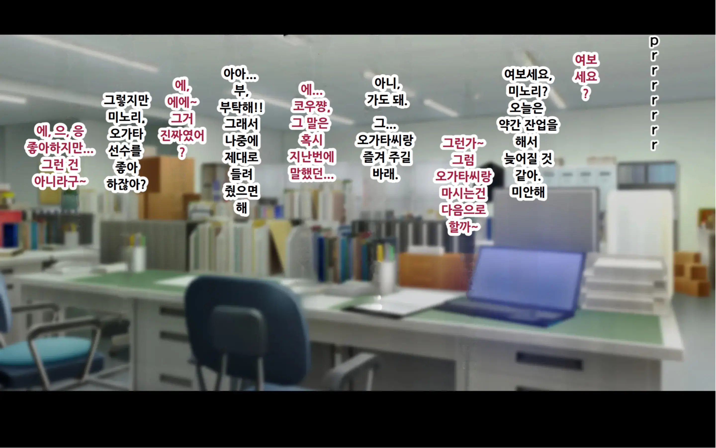 웹툰 이미지 20