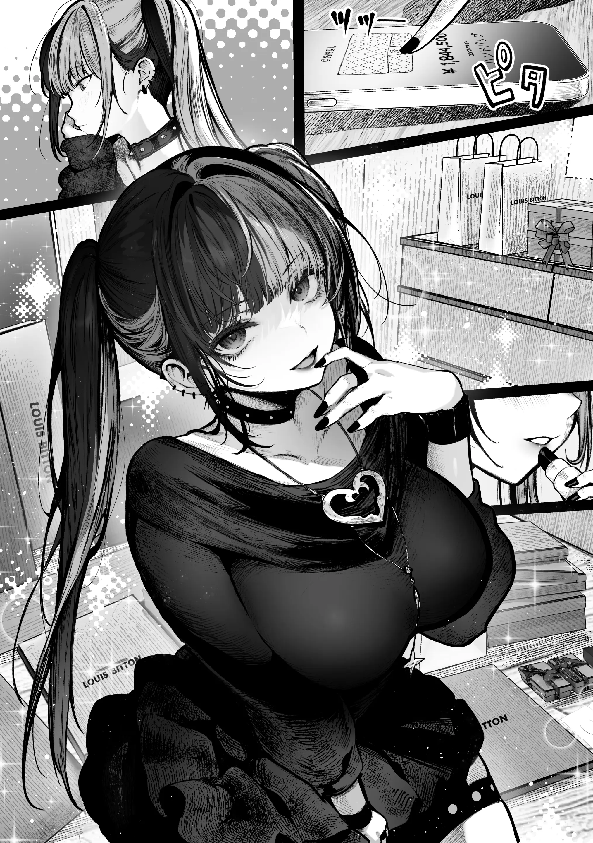 웹툰 이미지 2
