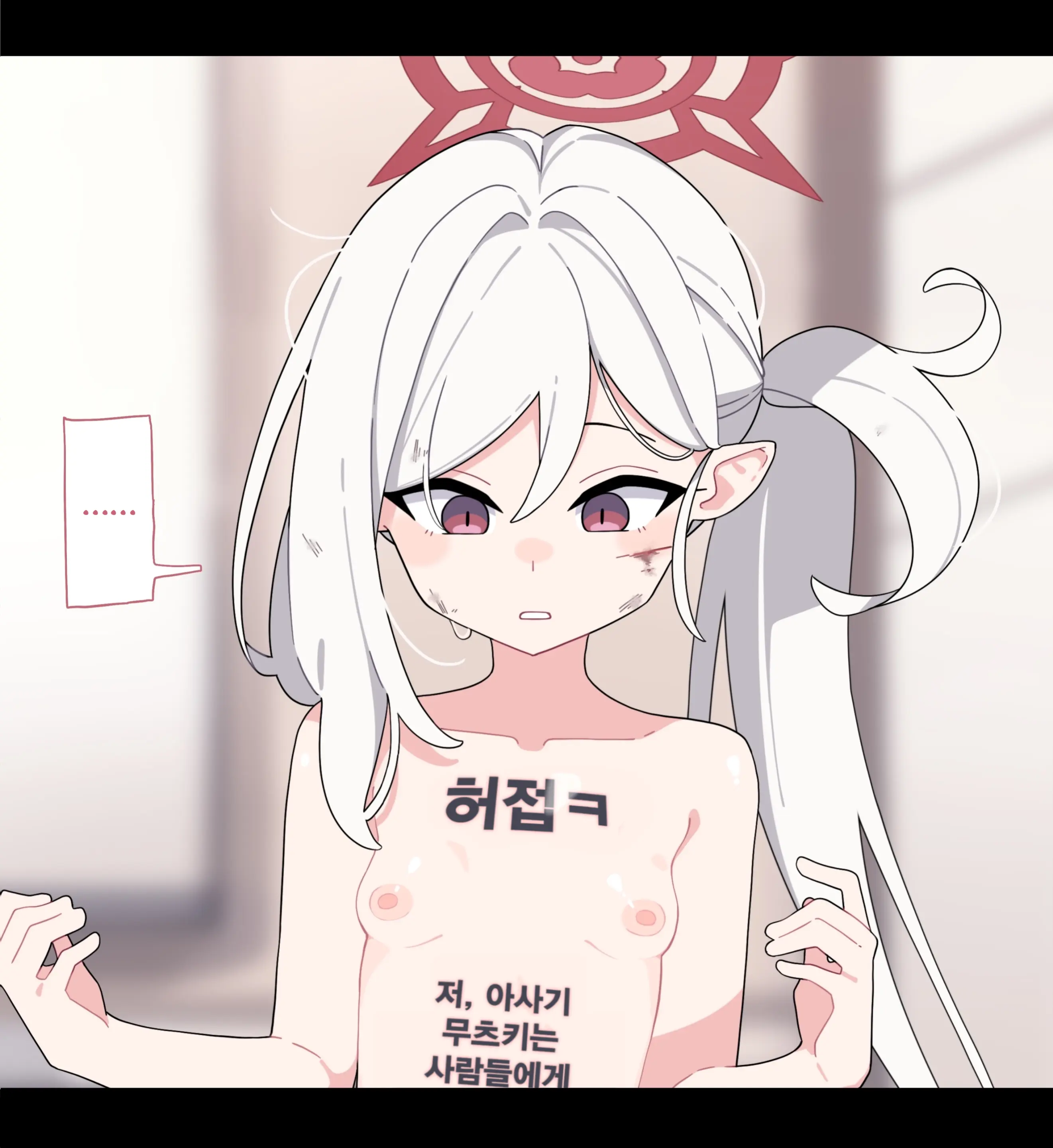 웹툰 이미지 34