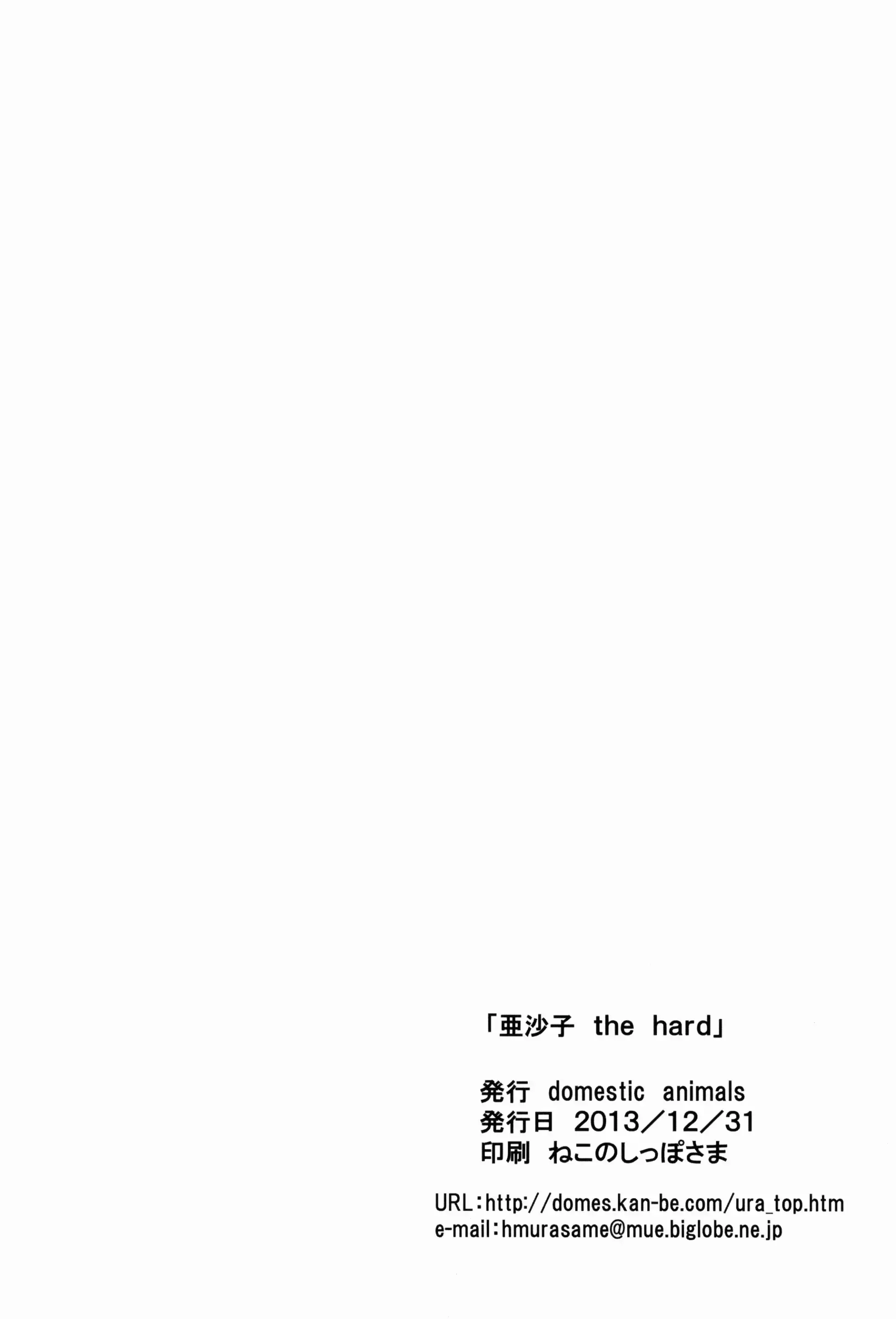 웹툰 이미지 25