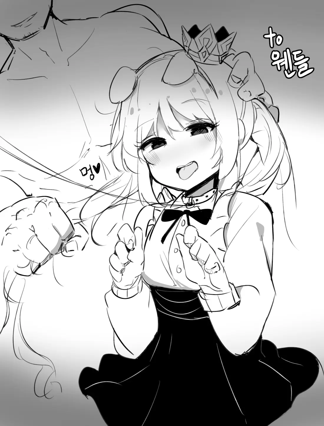웹툰 이미지 183