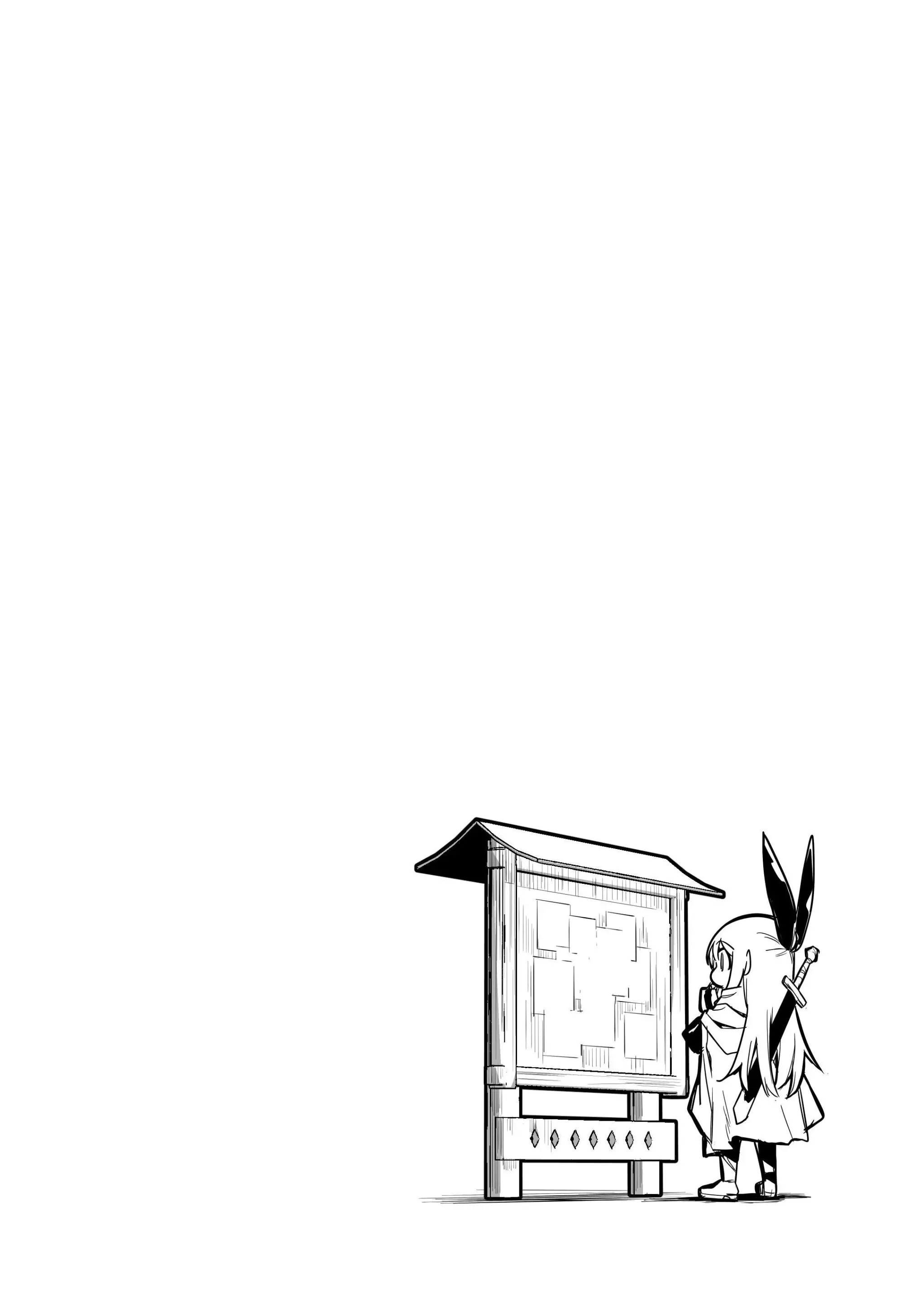 웹툰 이미지 22
