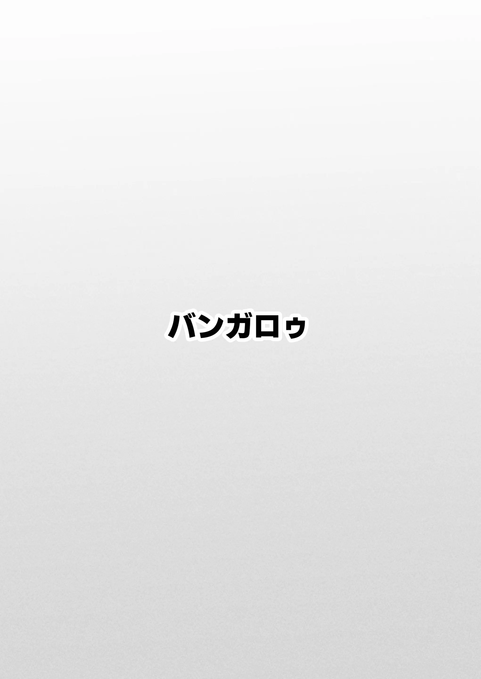 웹툰 이미지 24