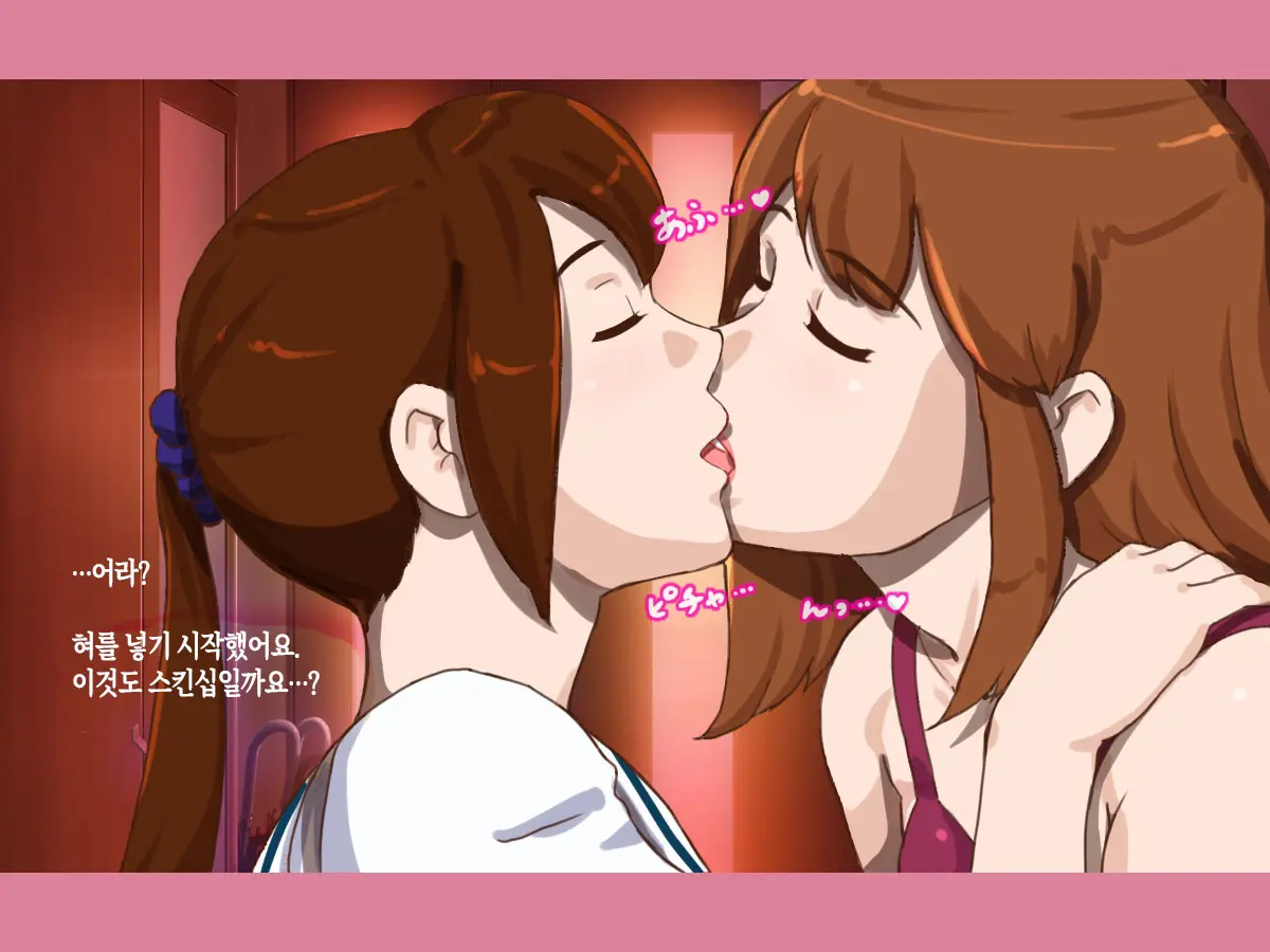 웹툰 이미지 8