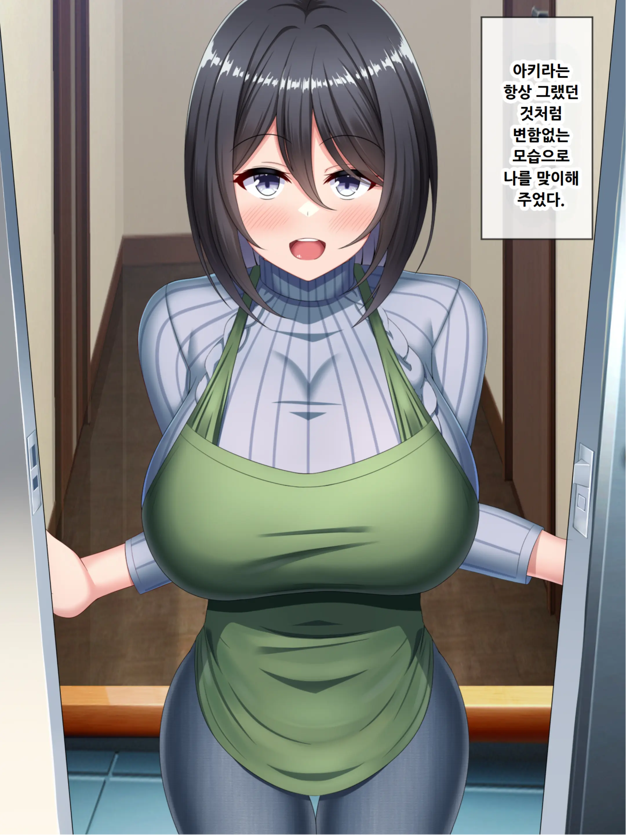 웹툰 이미지 24