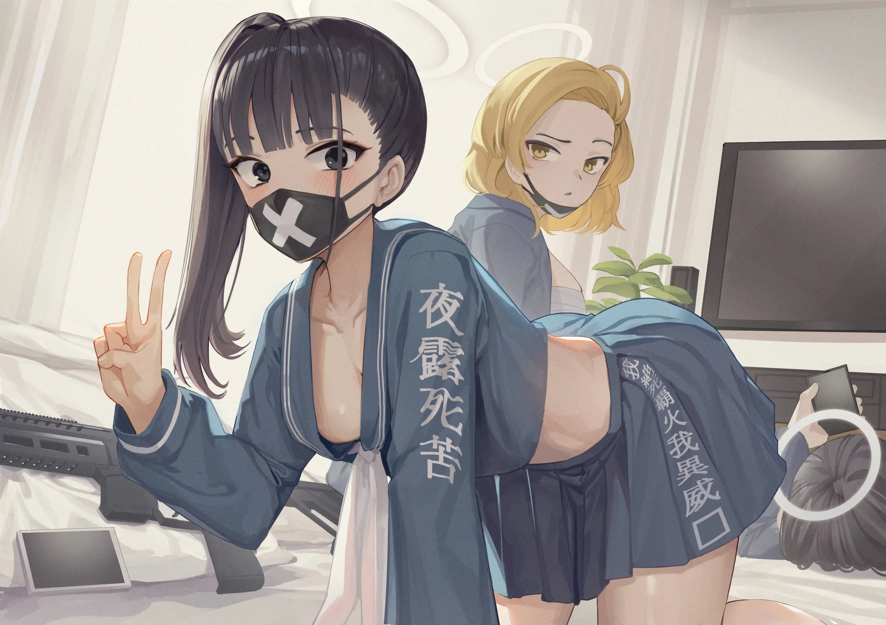 웹툰 이미지 264