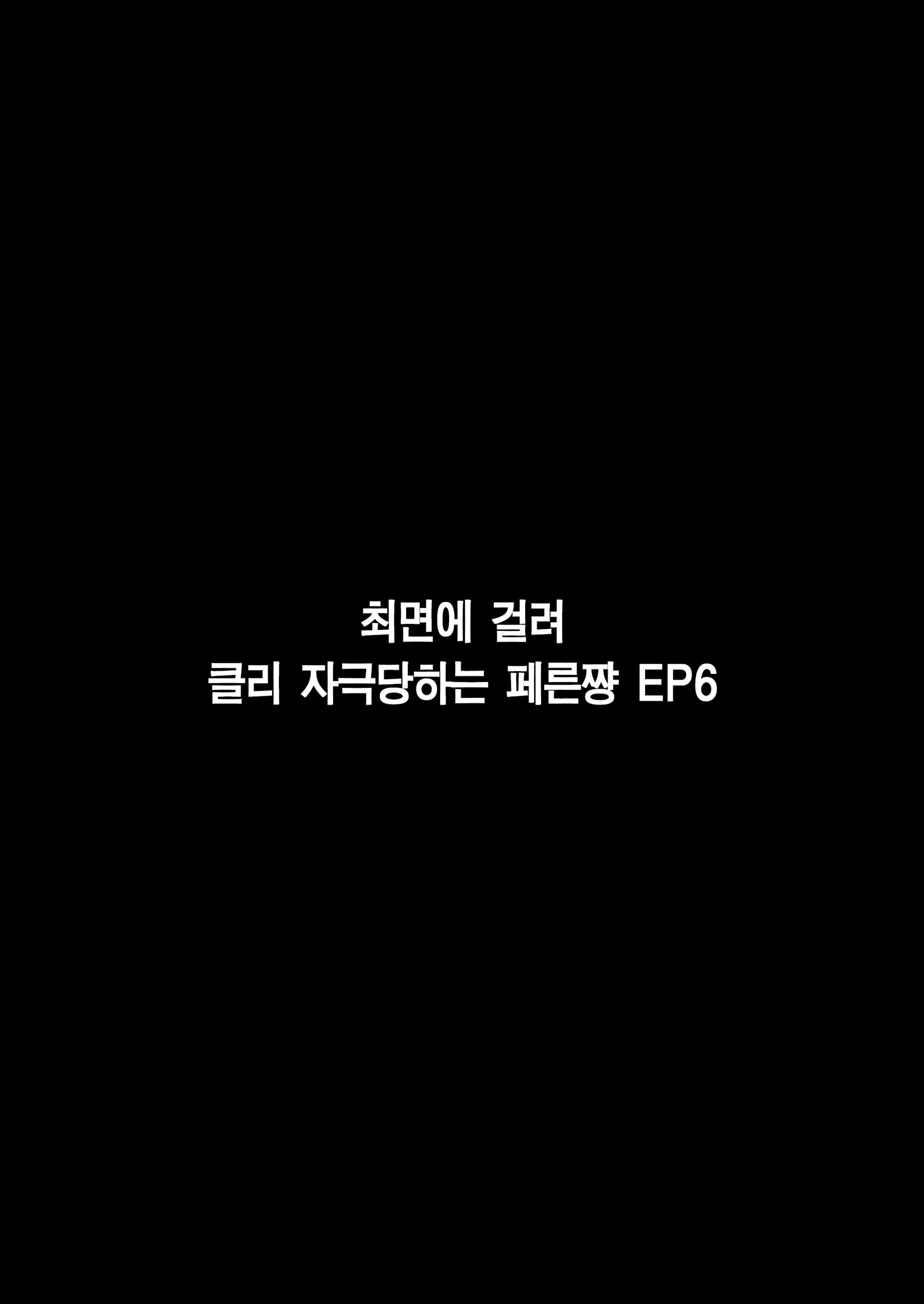 웹툰 이미지 74