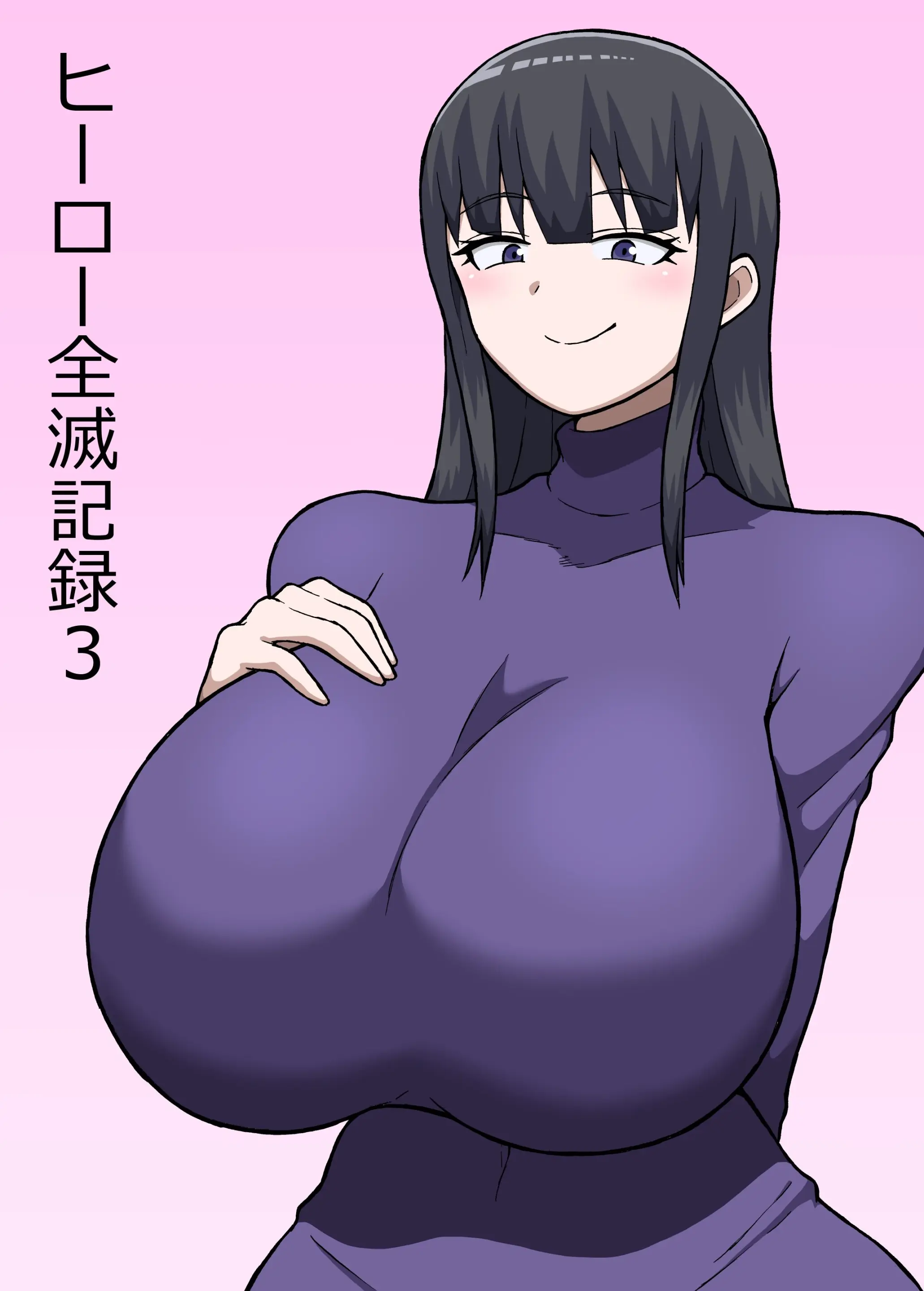 웹툰 이미지 25