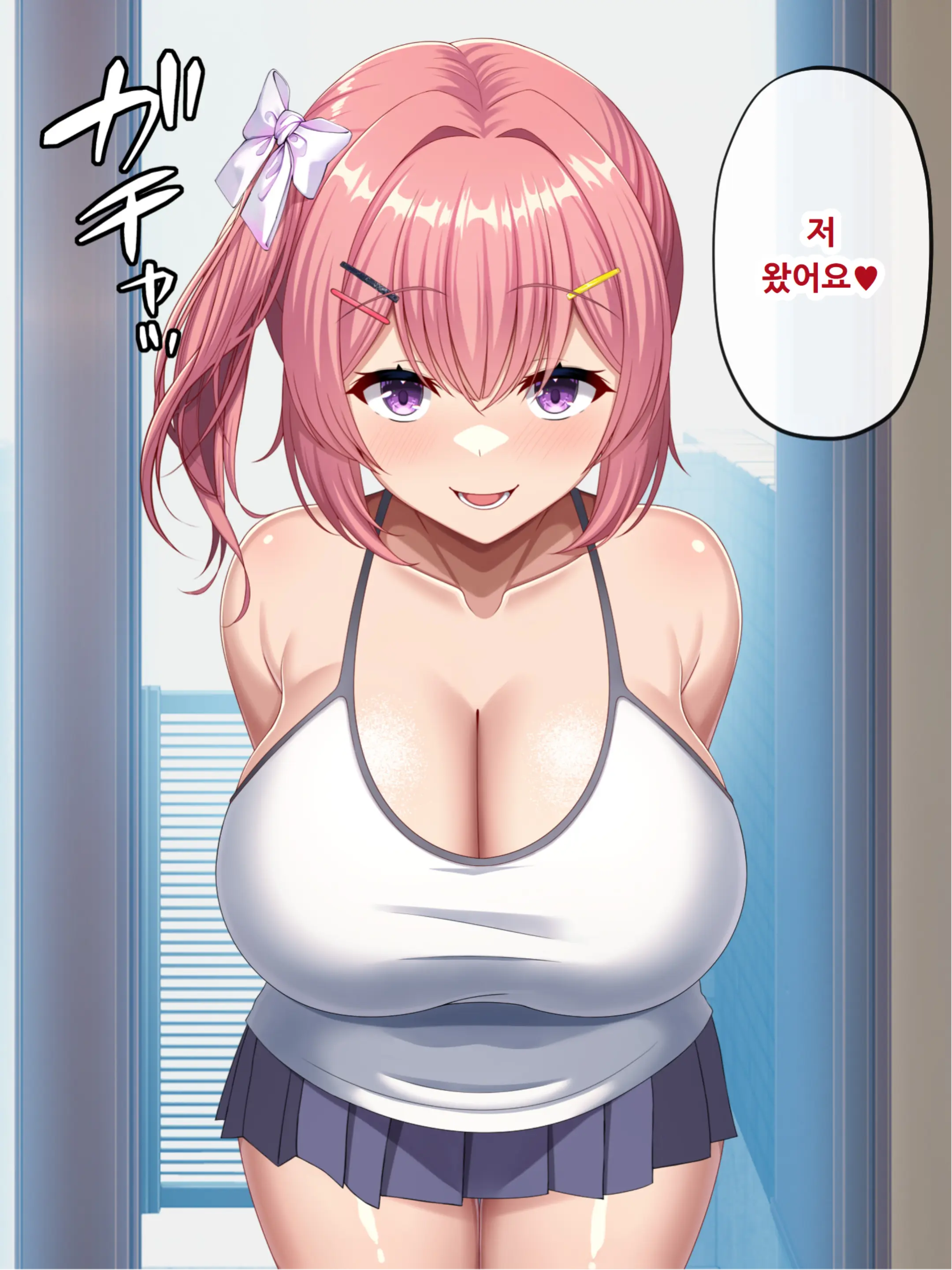 웹툰 이미지 8