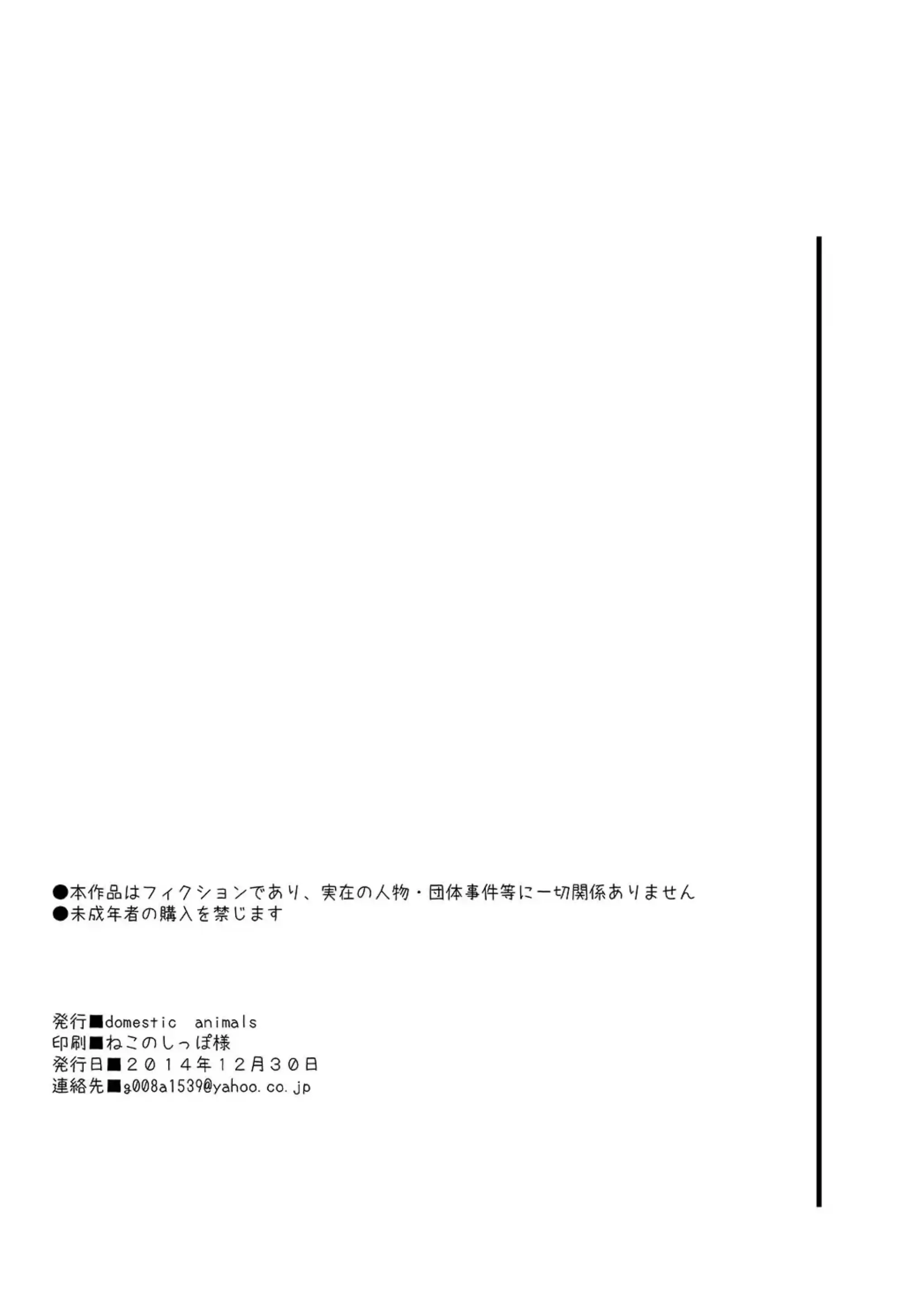 웹툰 이미지 24
