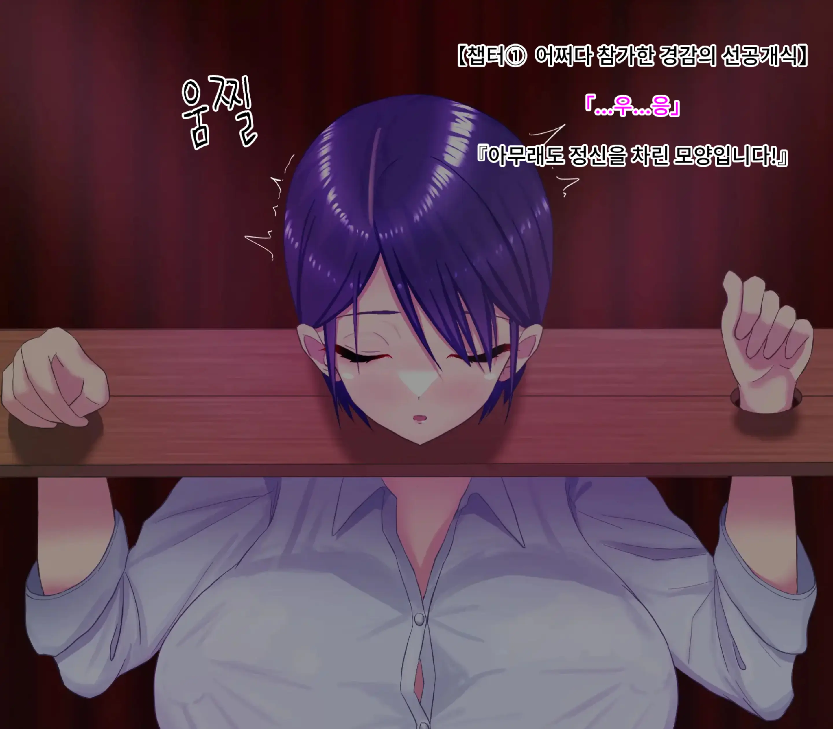 웹툰 이미지 5