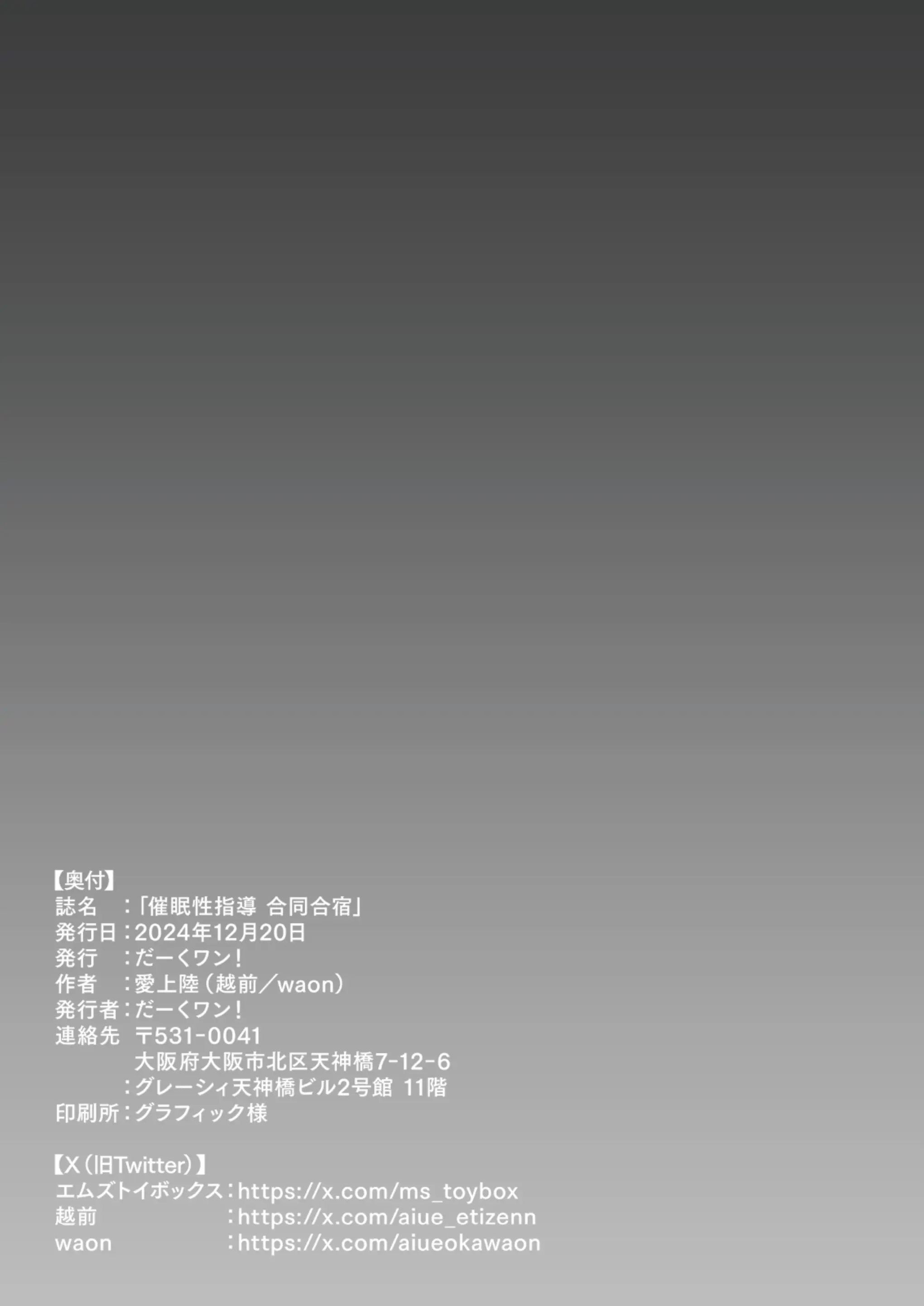 웹툰 이미지 32