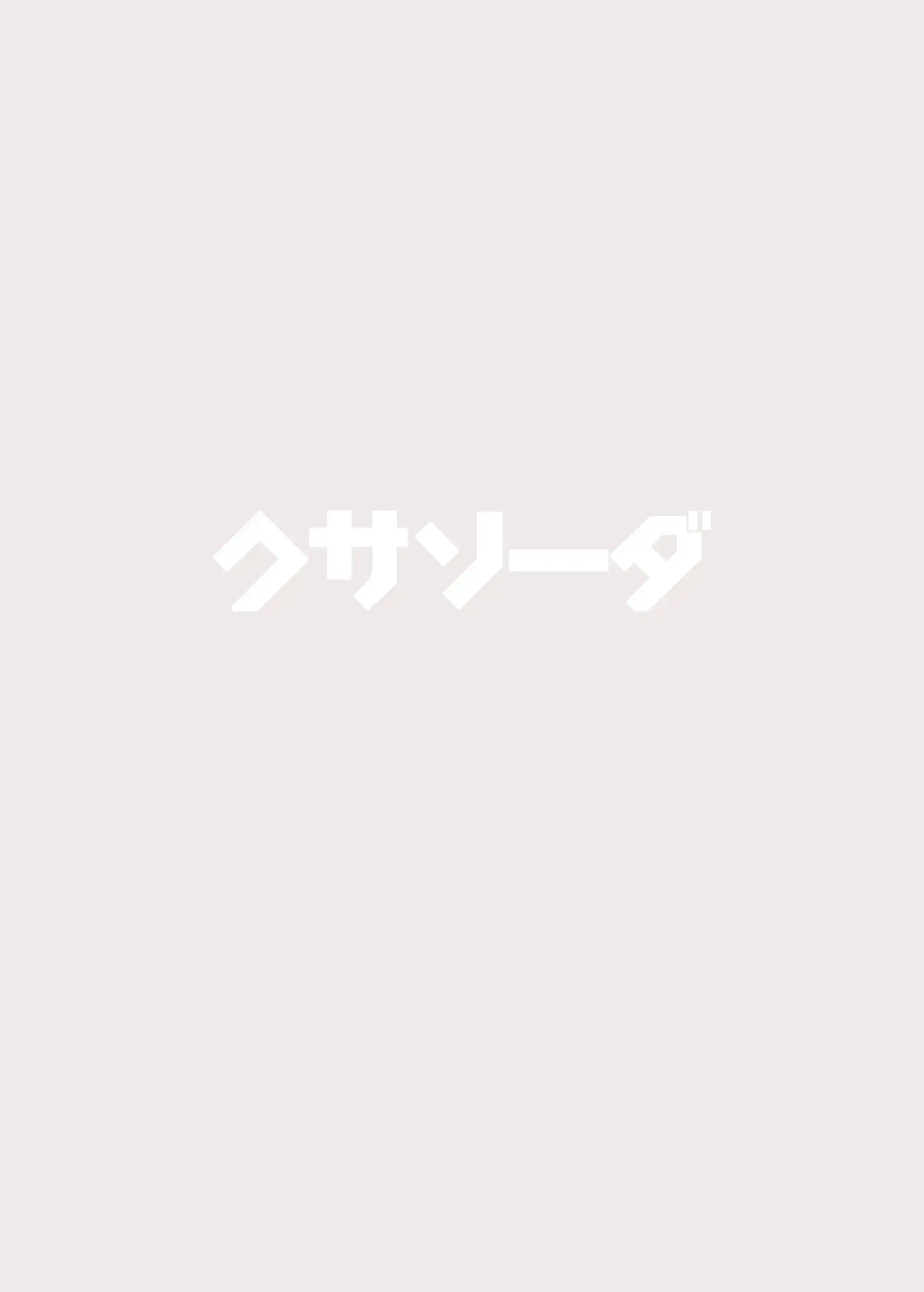 웹툰 이미지 23