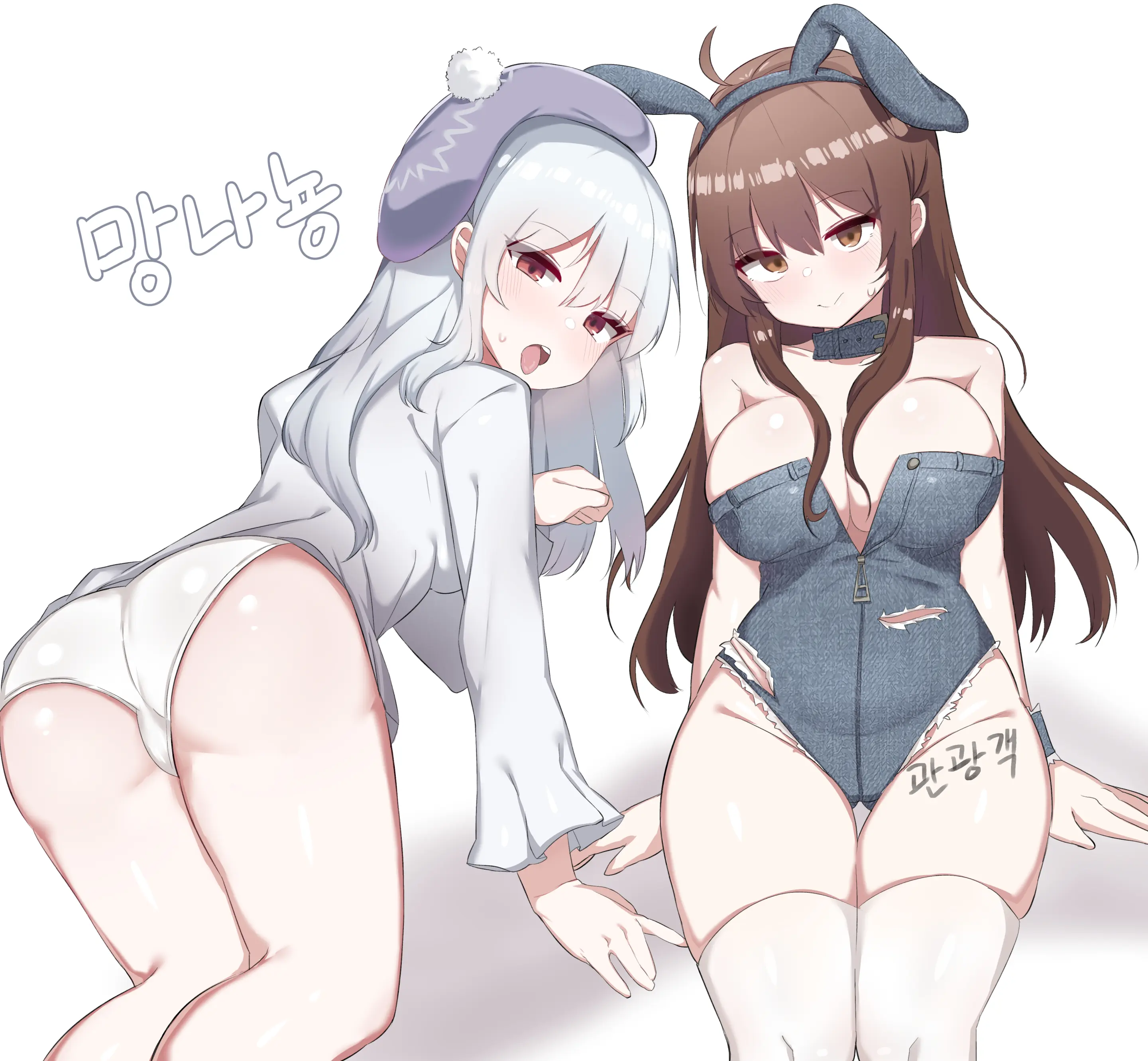 웹툰 이미지 122