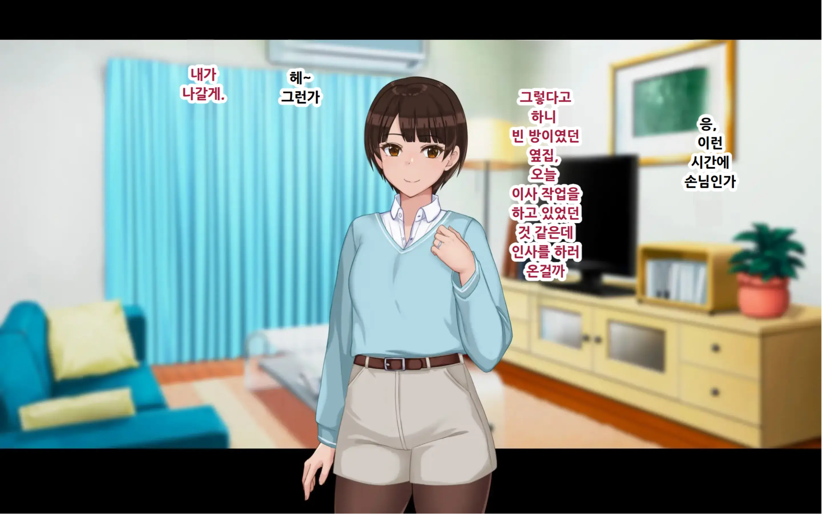 웹툰 이미지 5