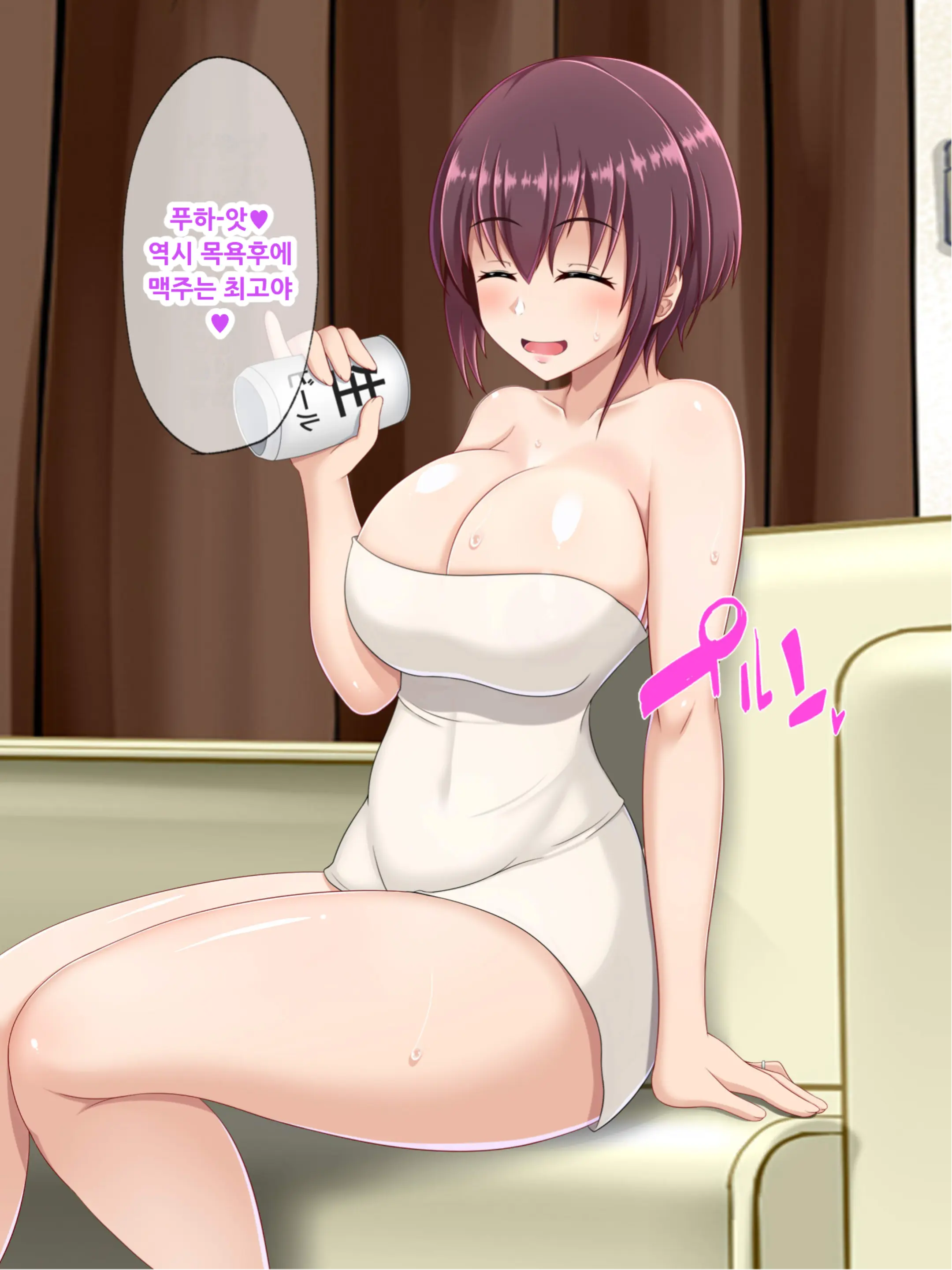 웹툰 이미지 89