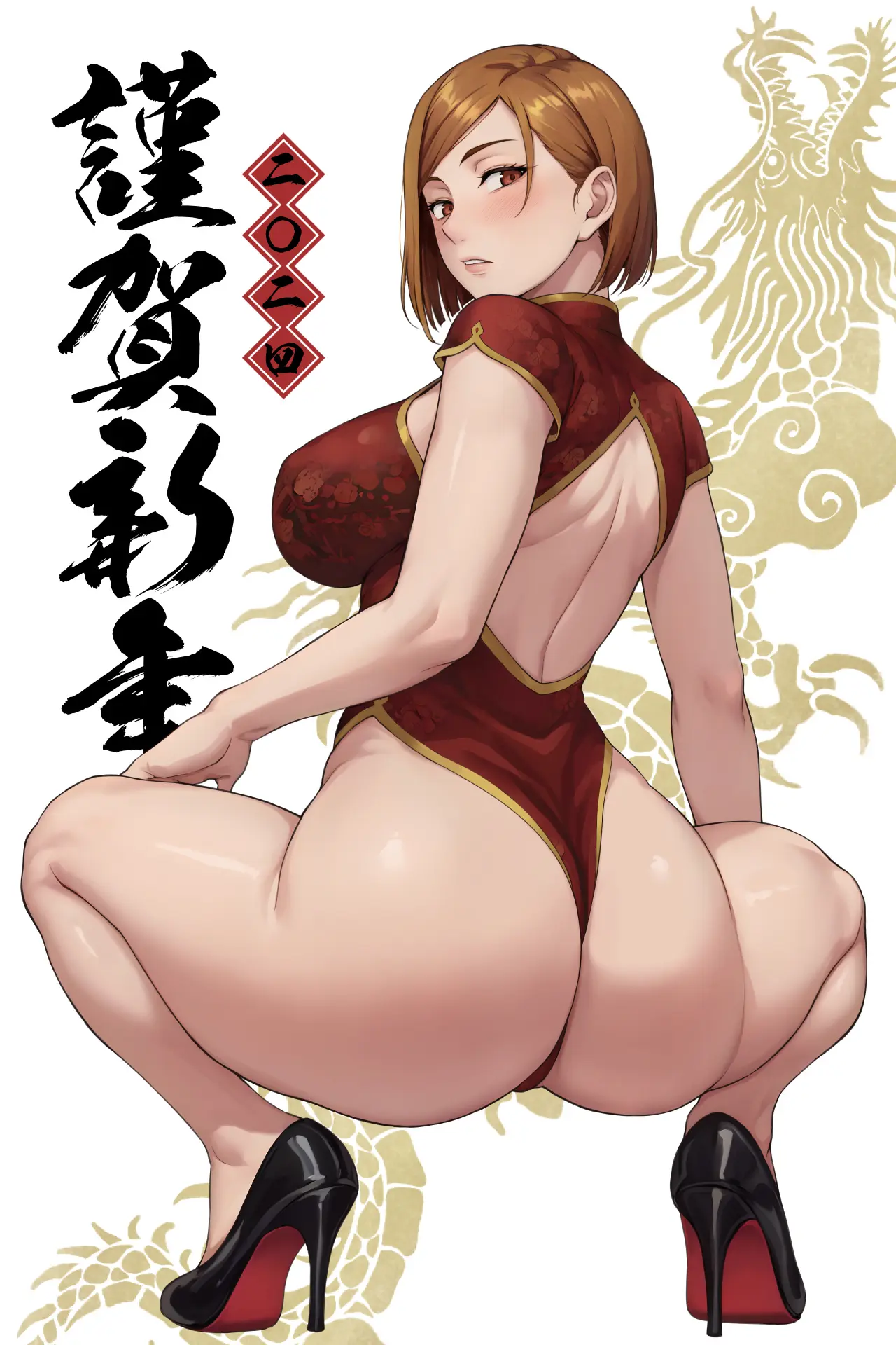 웹툰 이미지 38