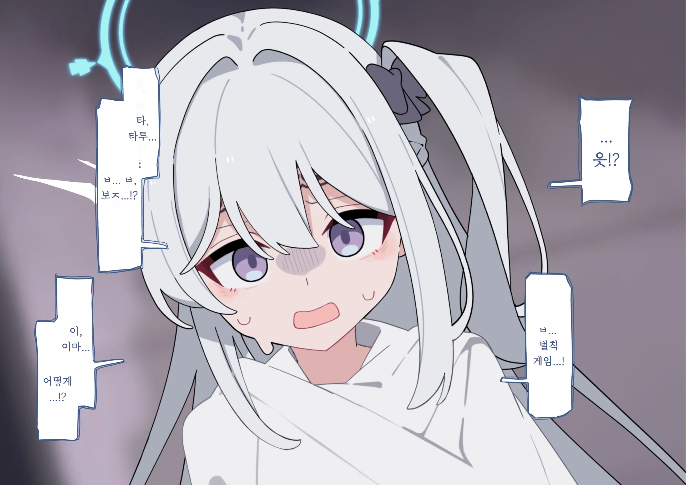 웹툰 이미지 127