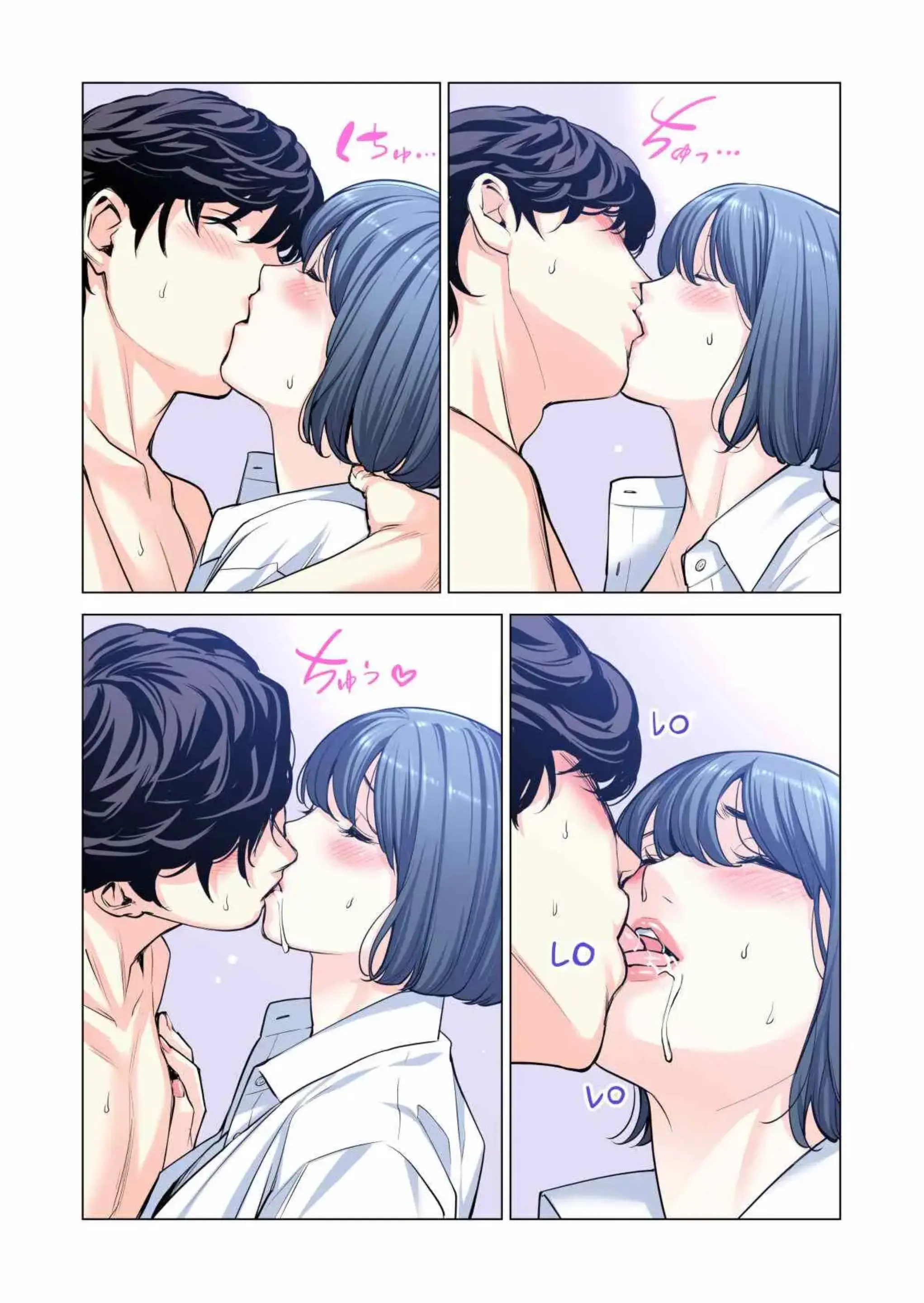 웹툰 이미지 83