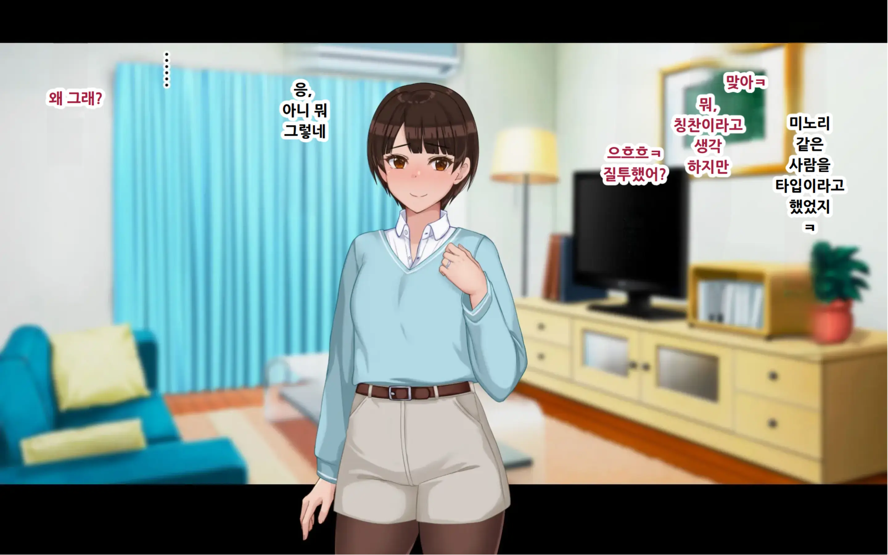 웹툰 이미지 14