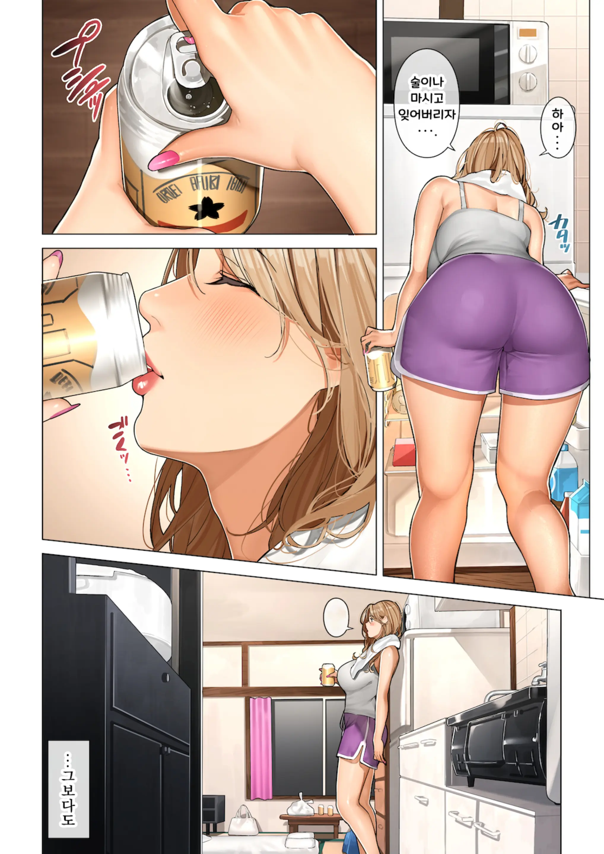 웹툰 이미지 10