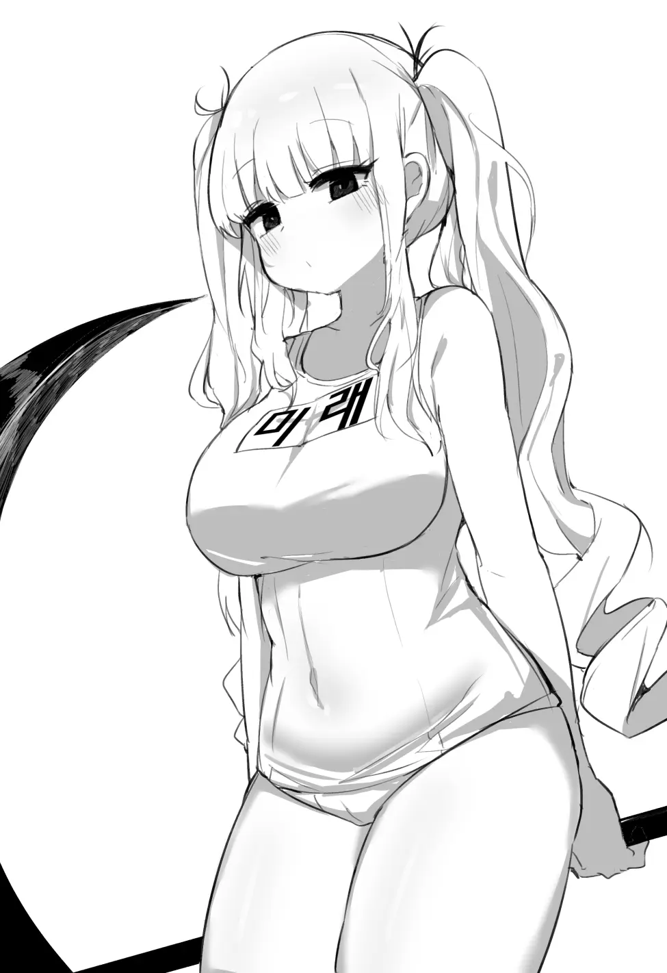 웹툰 이미지 190